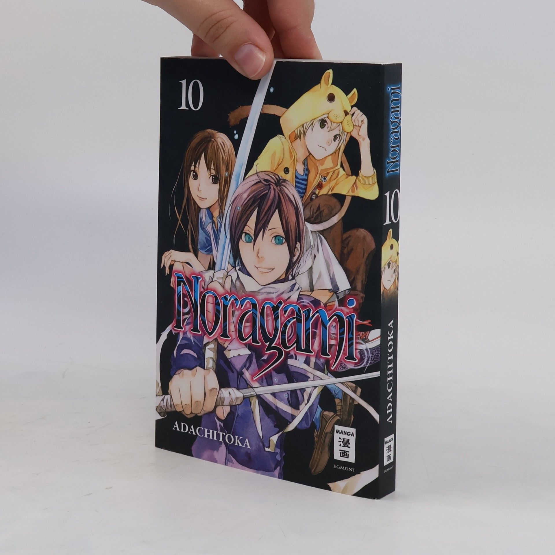 Adachitoka Noragami