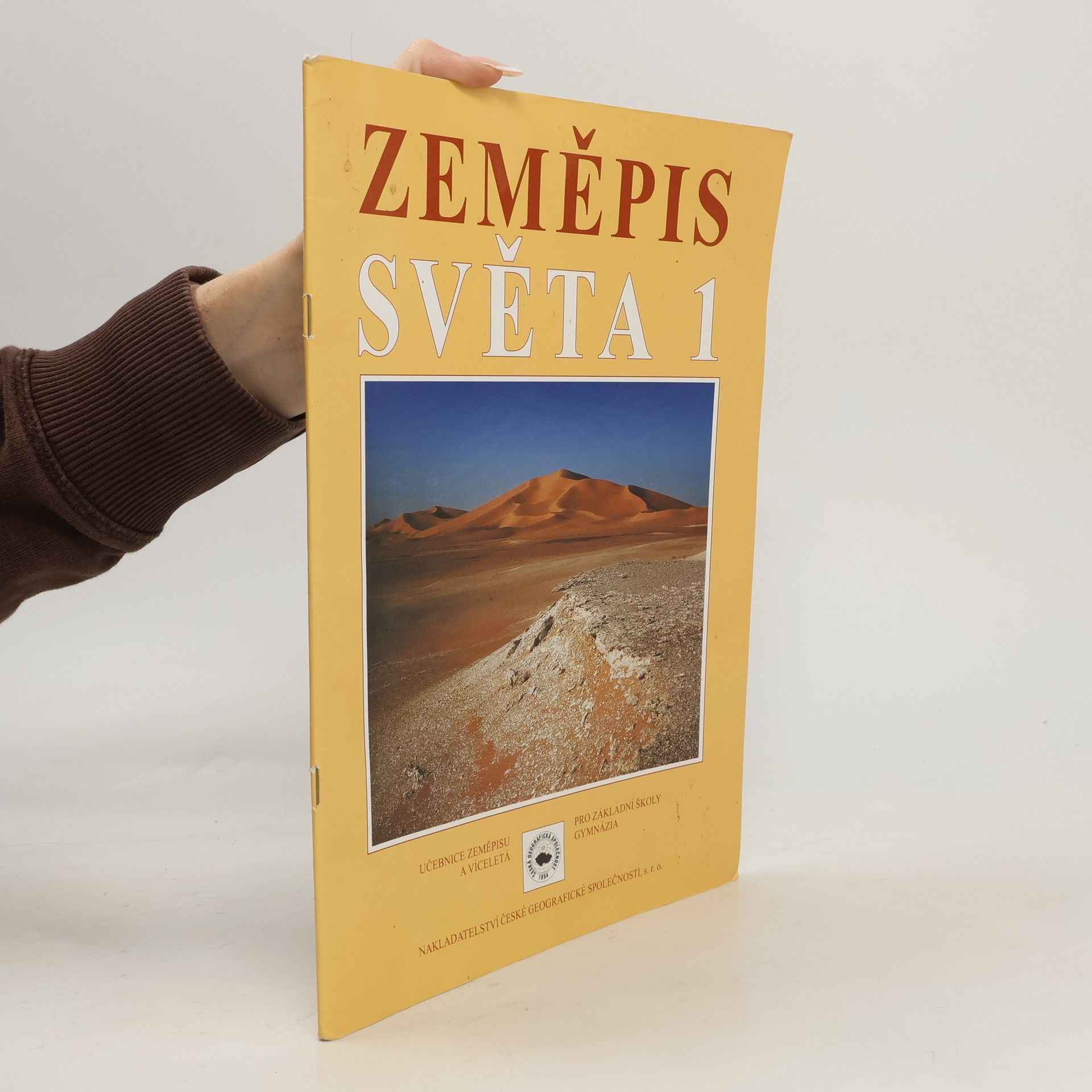 Milan Holeček Zeměpis světa 1