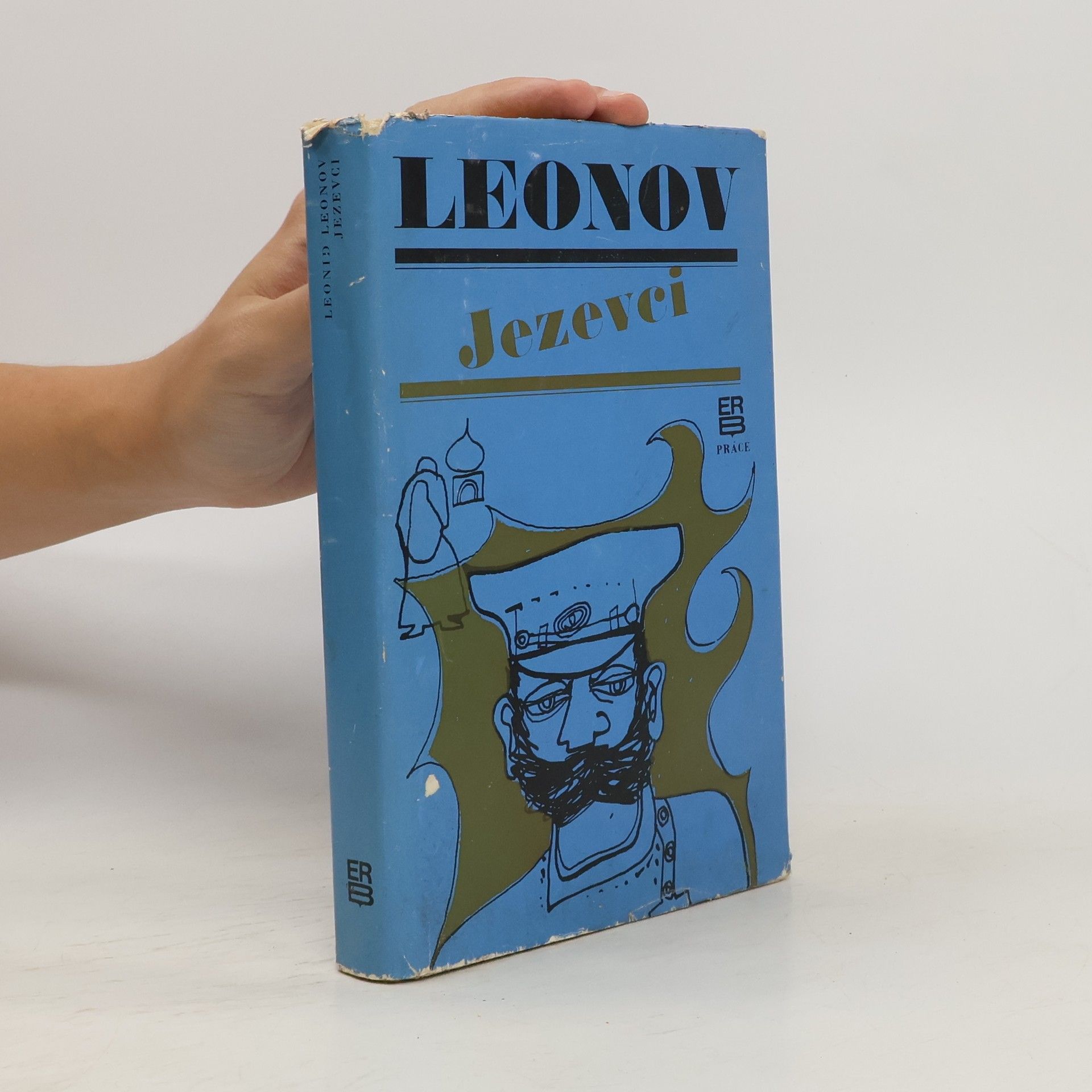 Leonid Maksimovič Leonov Jezevci