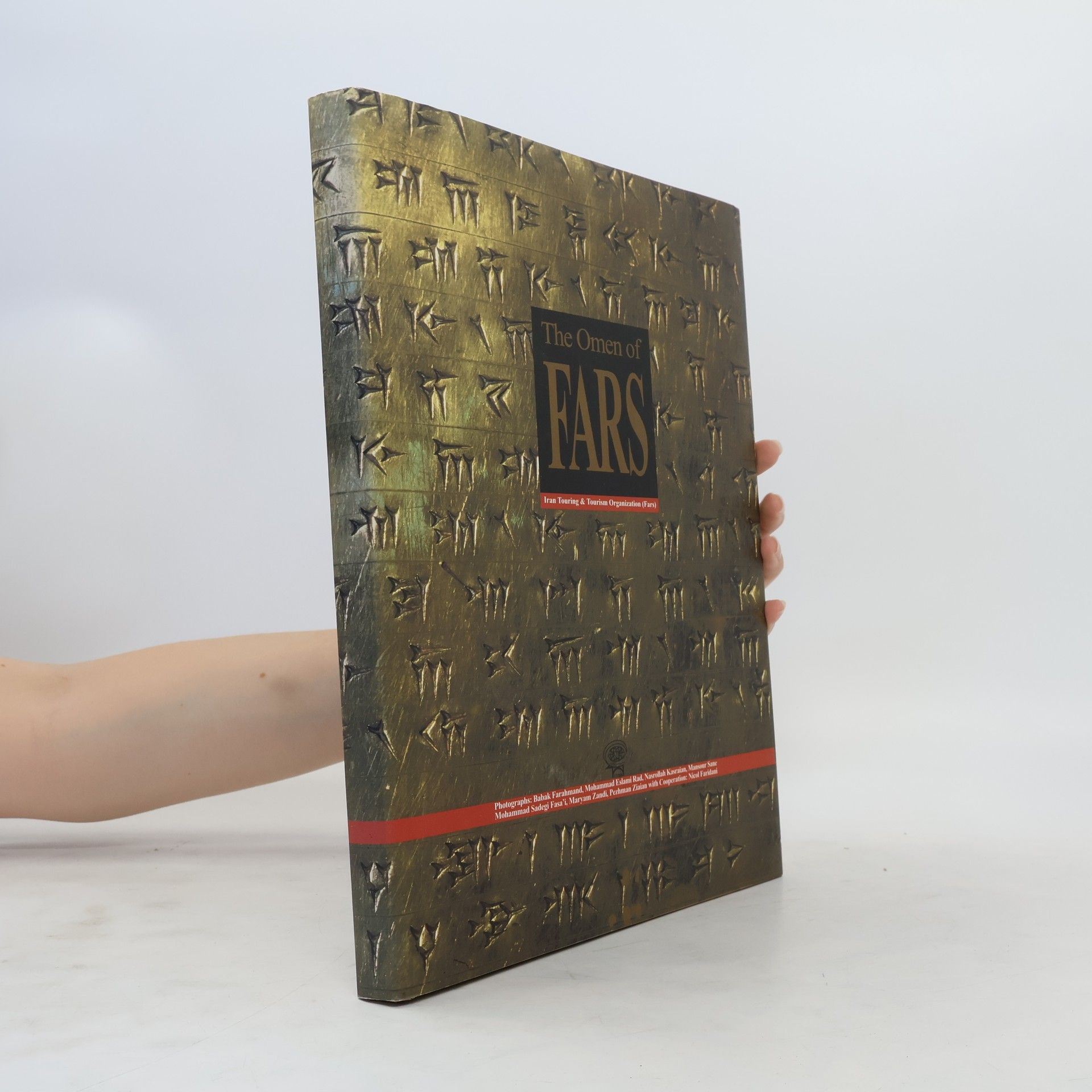 AA.VV. The Omen of Fars