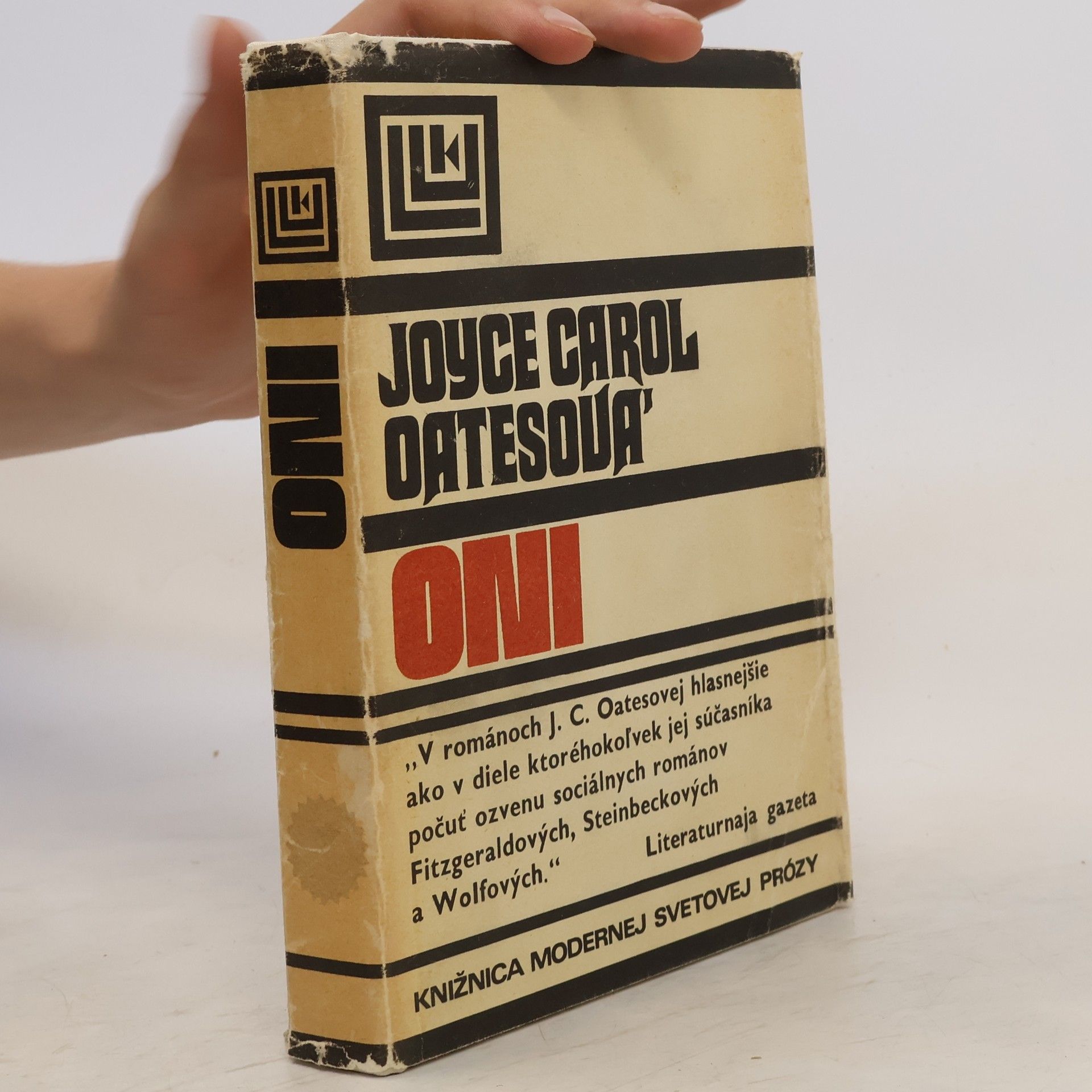 Joyce Carol Oates Oni