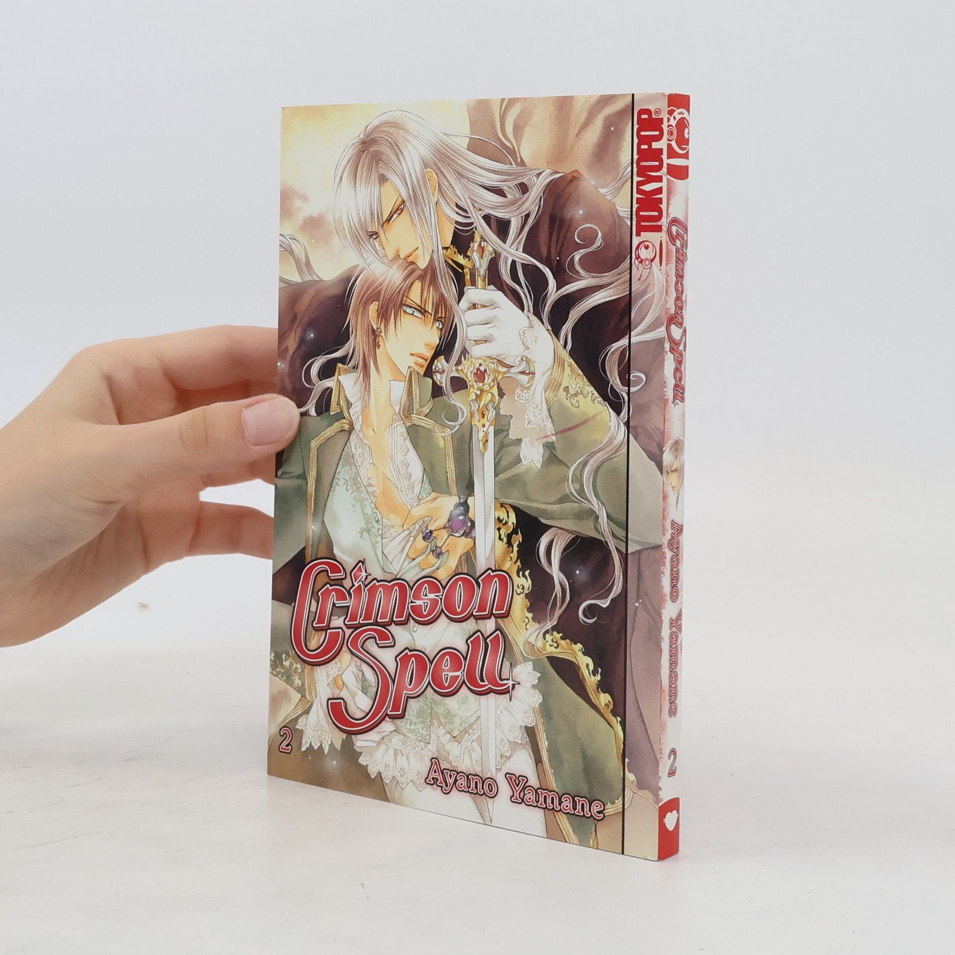 Ayano Yamane Crimson Spell 2
