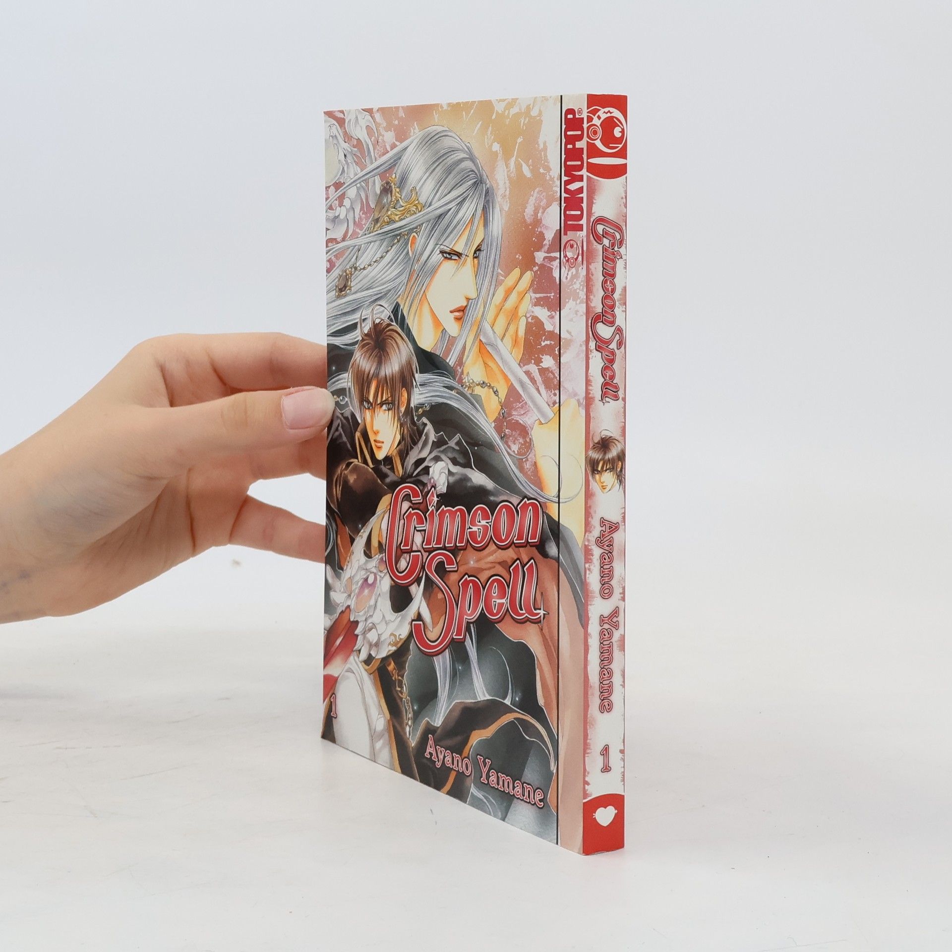 Ayano Yamane Crimson Spell 1