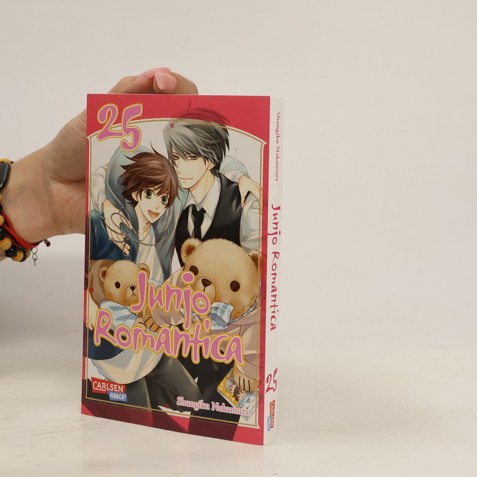 Shungiku Nakamura Junjo Romantica 25