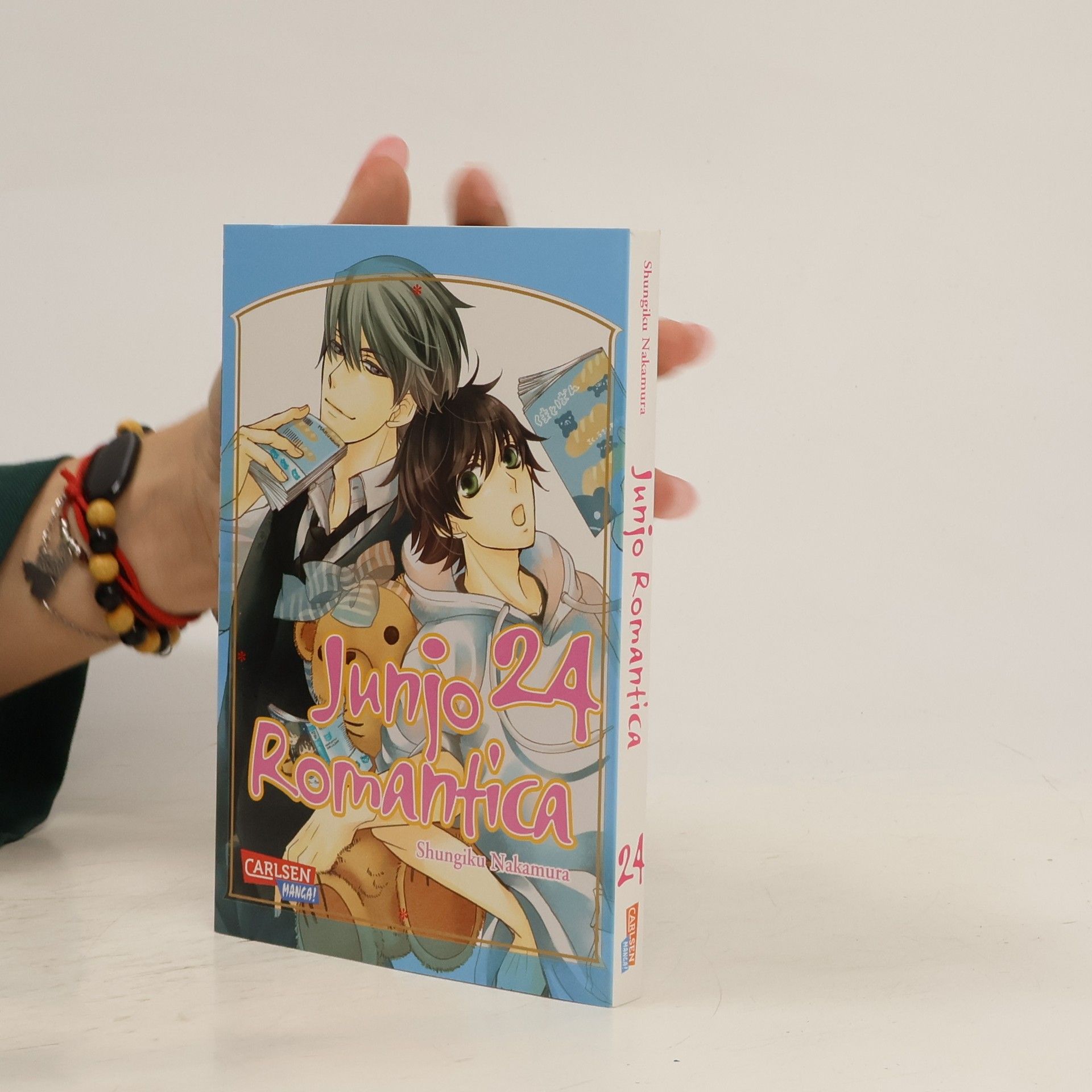 Shungiku Nakamura Junjo Romantica 24