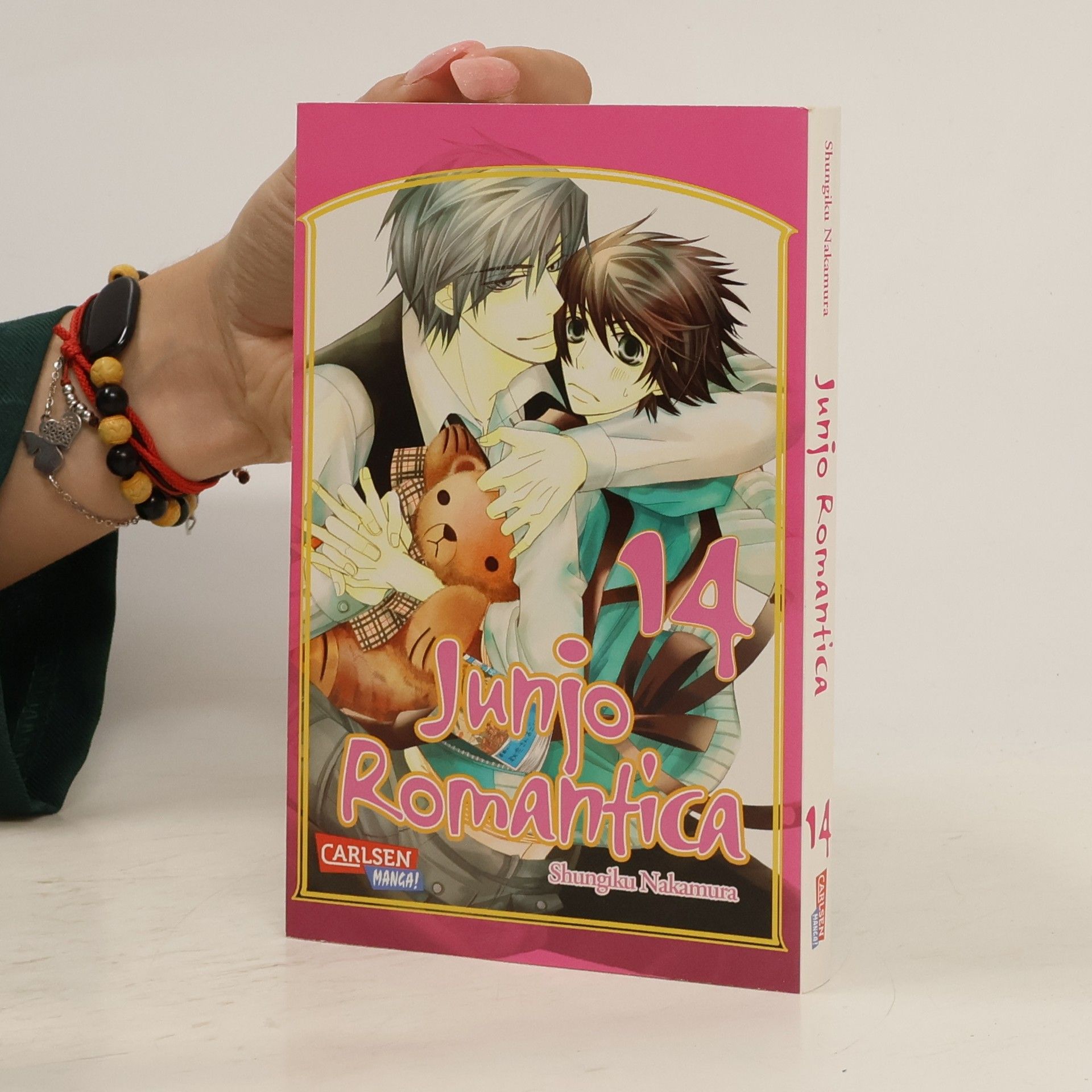 Shungiku Nakamura Junjo Romantica 14