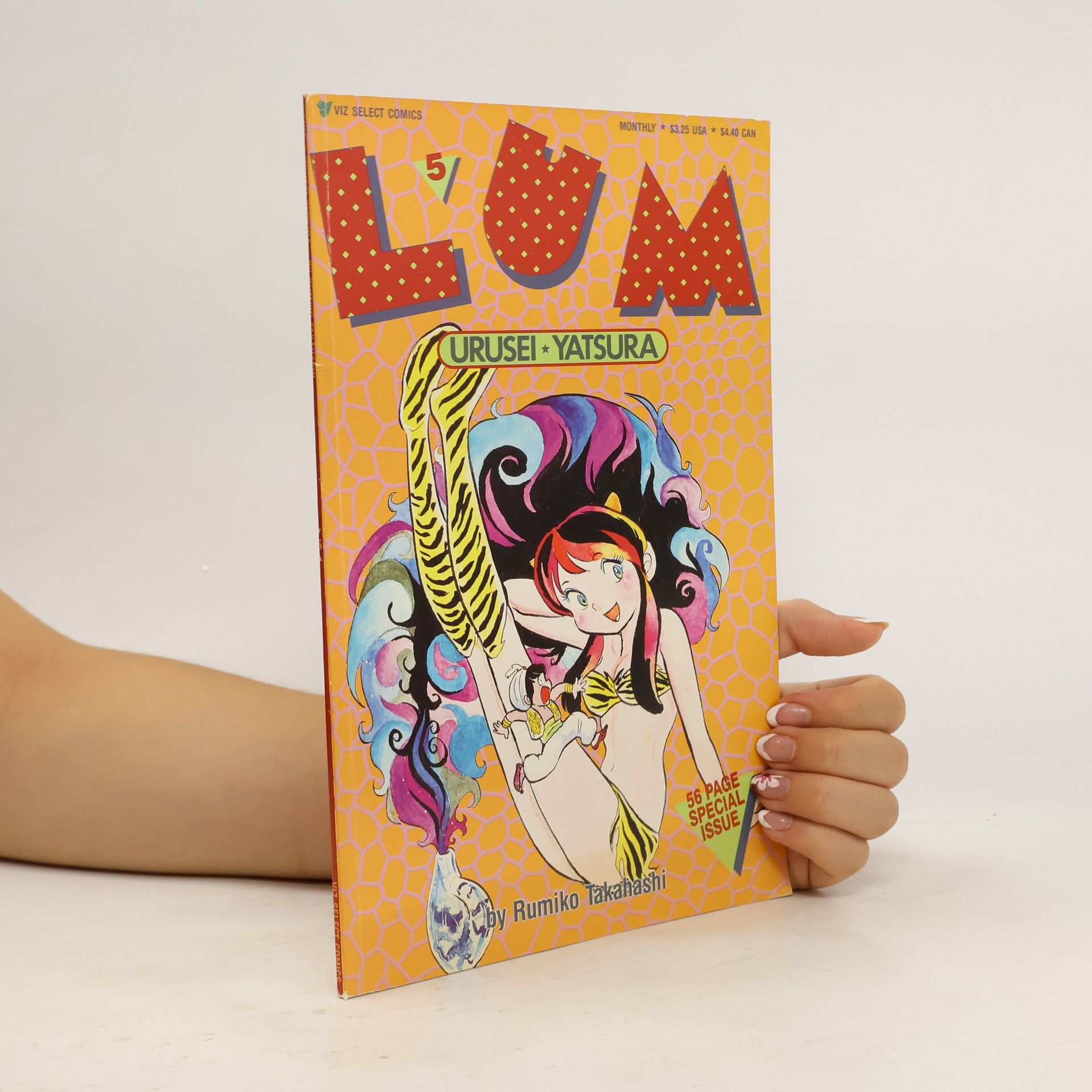 Rumiko Takahashi Viz Select Comics. Lum 5/1989