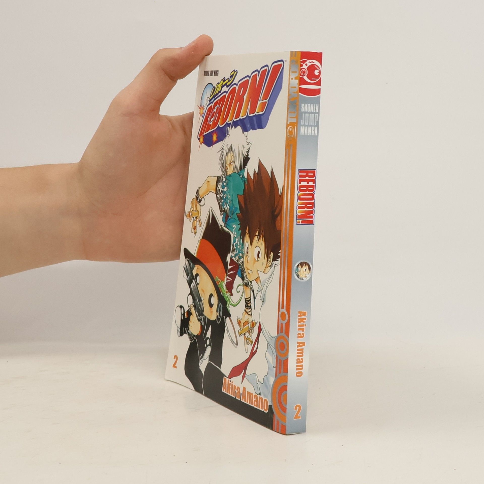 Akira Amano Reborn! 2