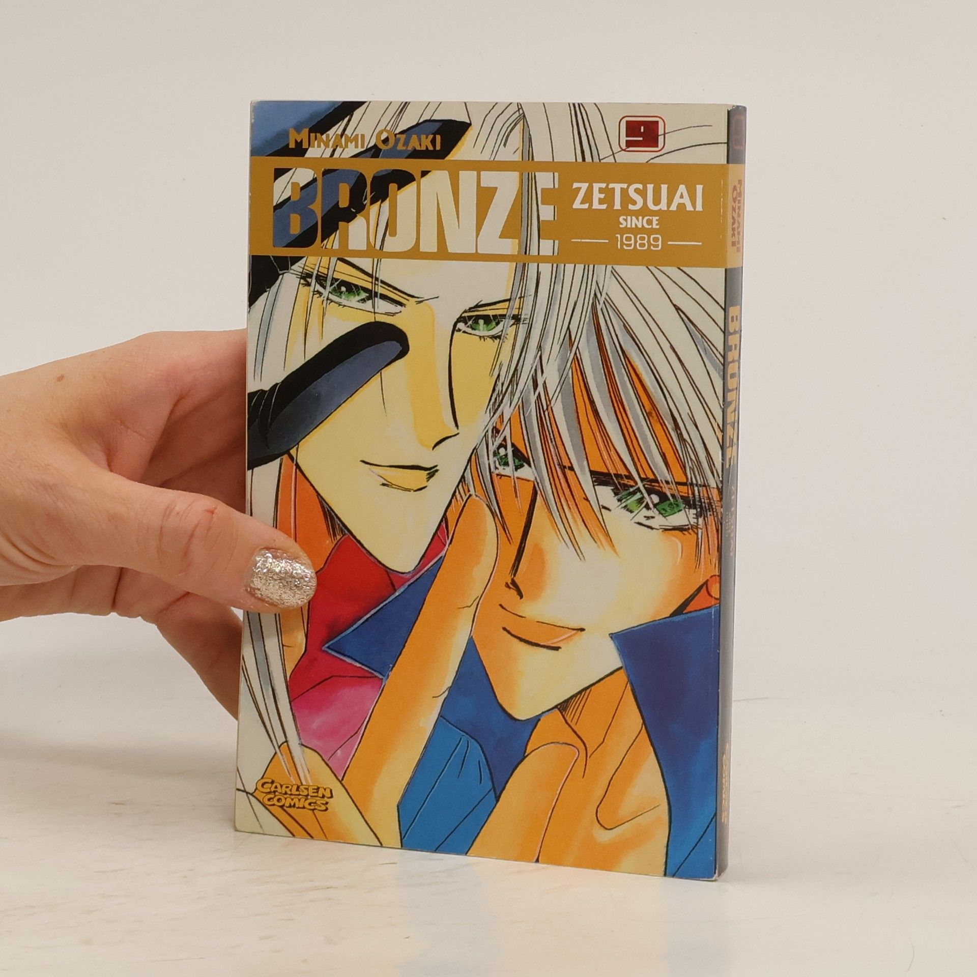 Minami Ozaki Bronze 9