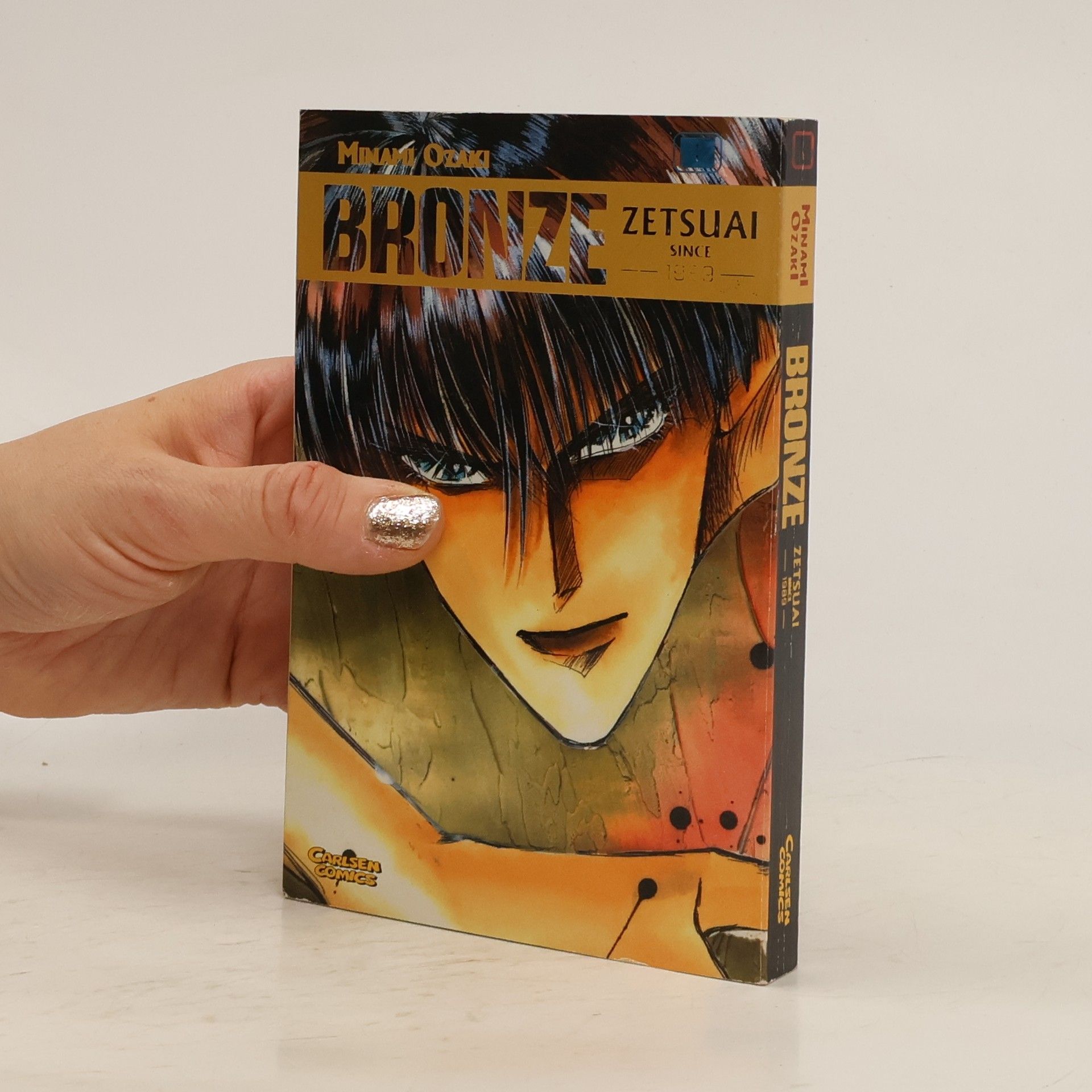Minami Ozaki Bronze 8