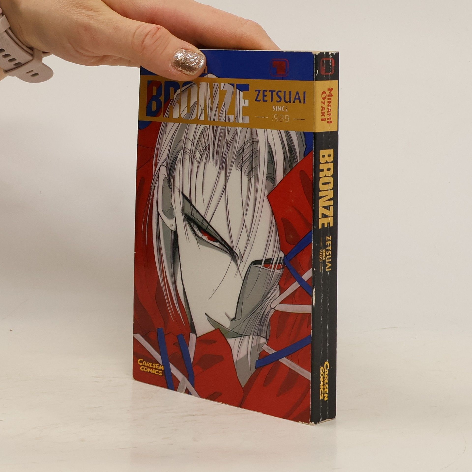 Minami Ozaki Bronze 7