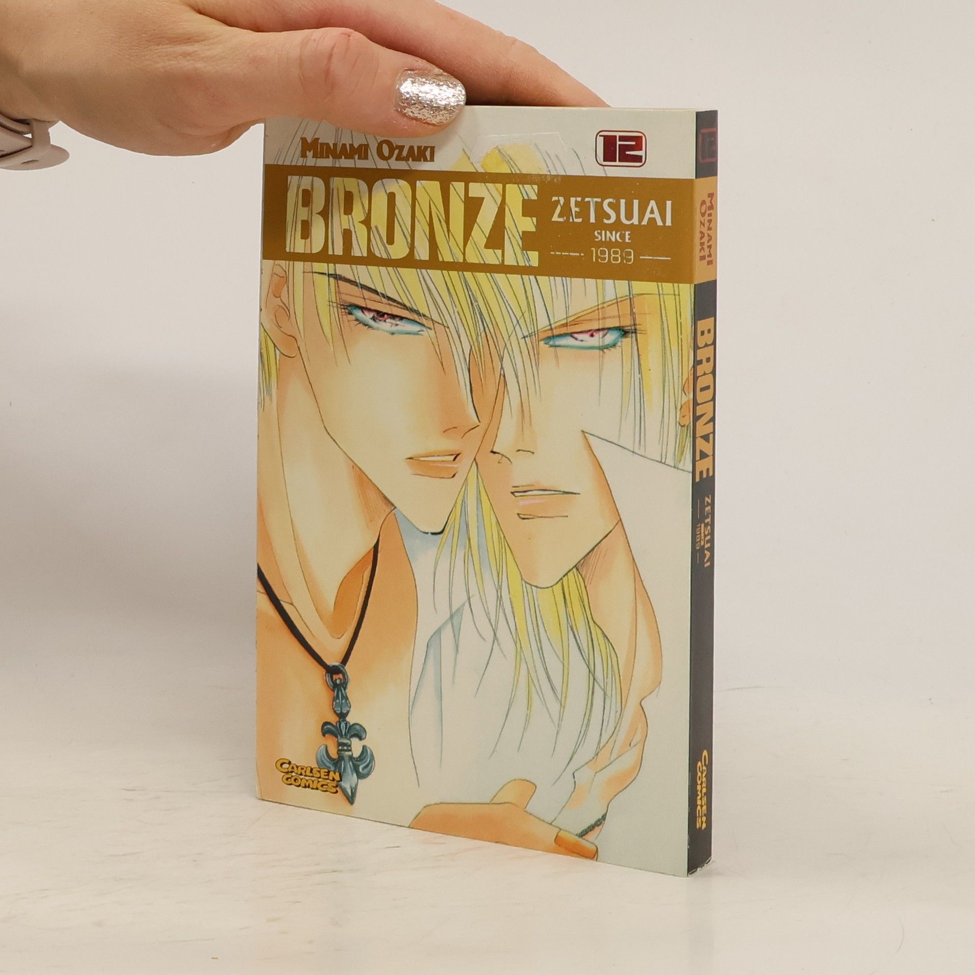 Minami Ozaki Bronze 12