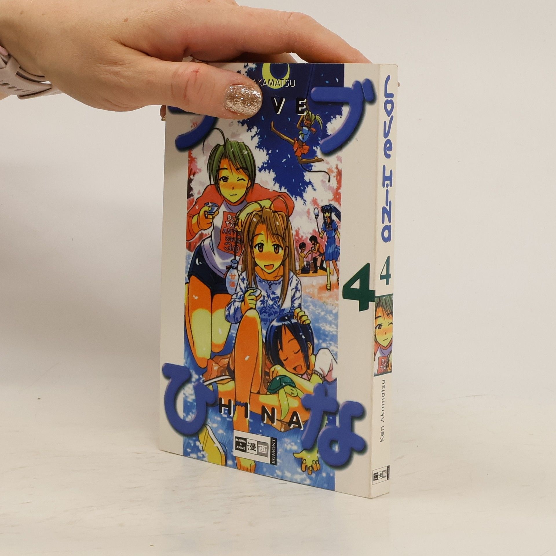 Autores varios Love Hina 4