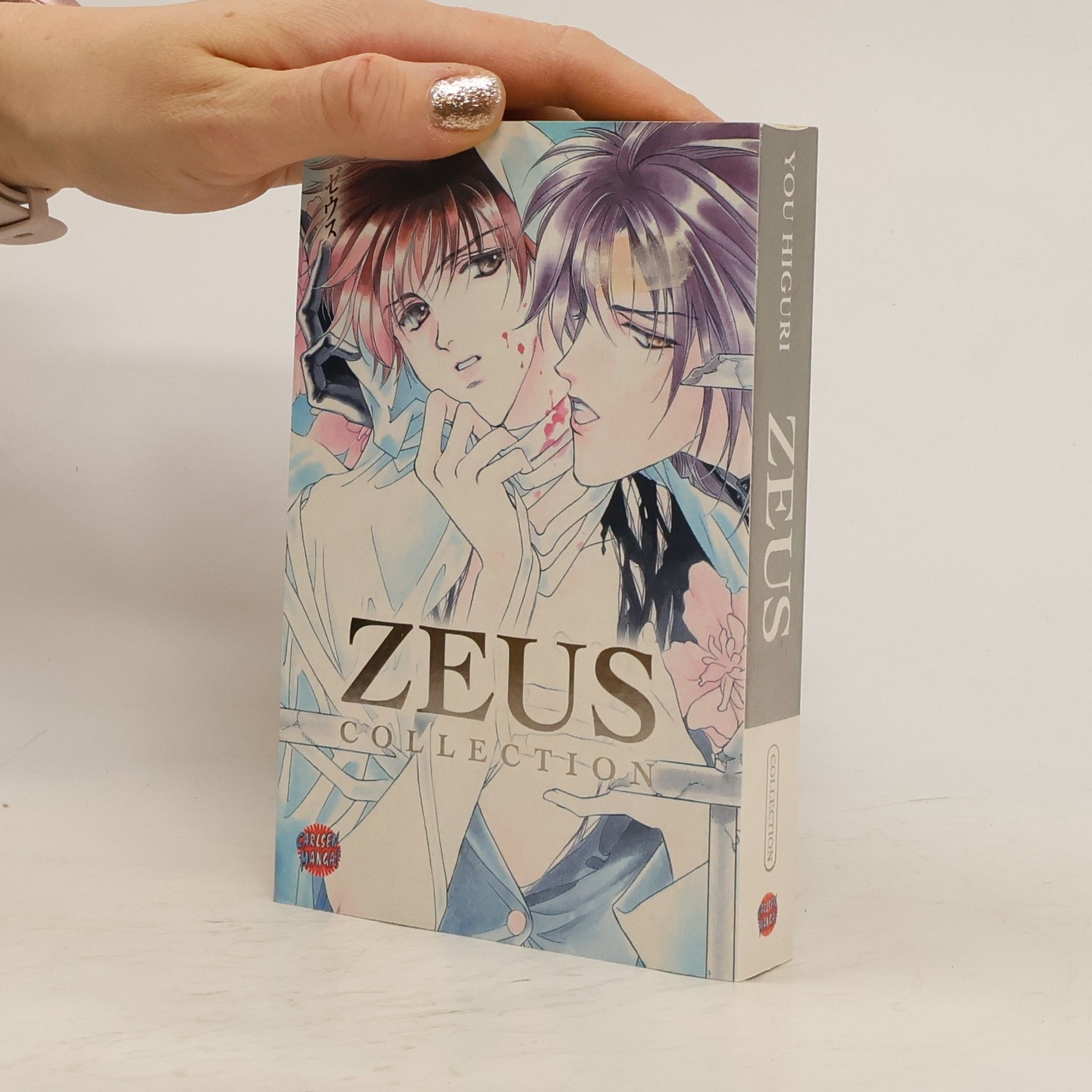 Yū Higuri Zeus collection