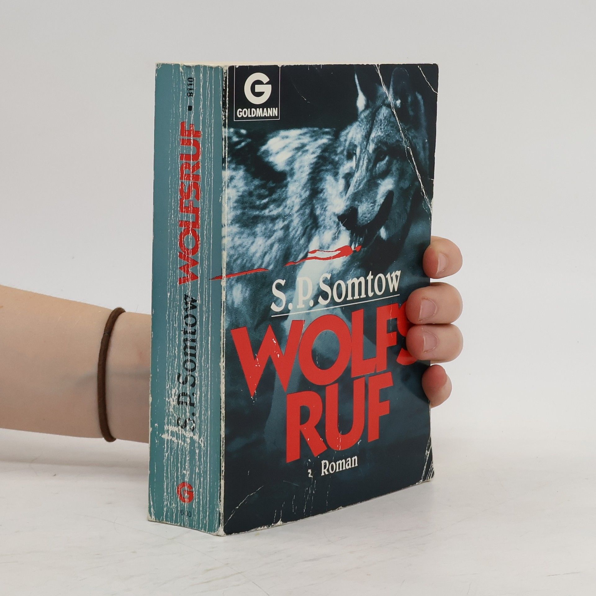 S P Somtow Wolfsruf