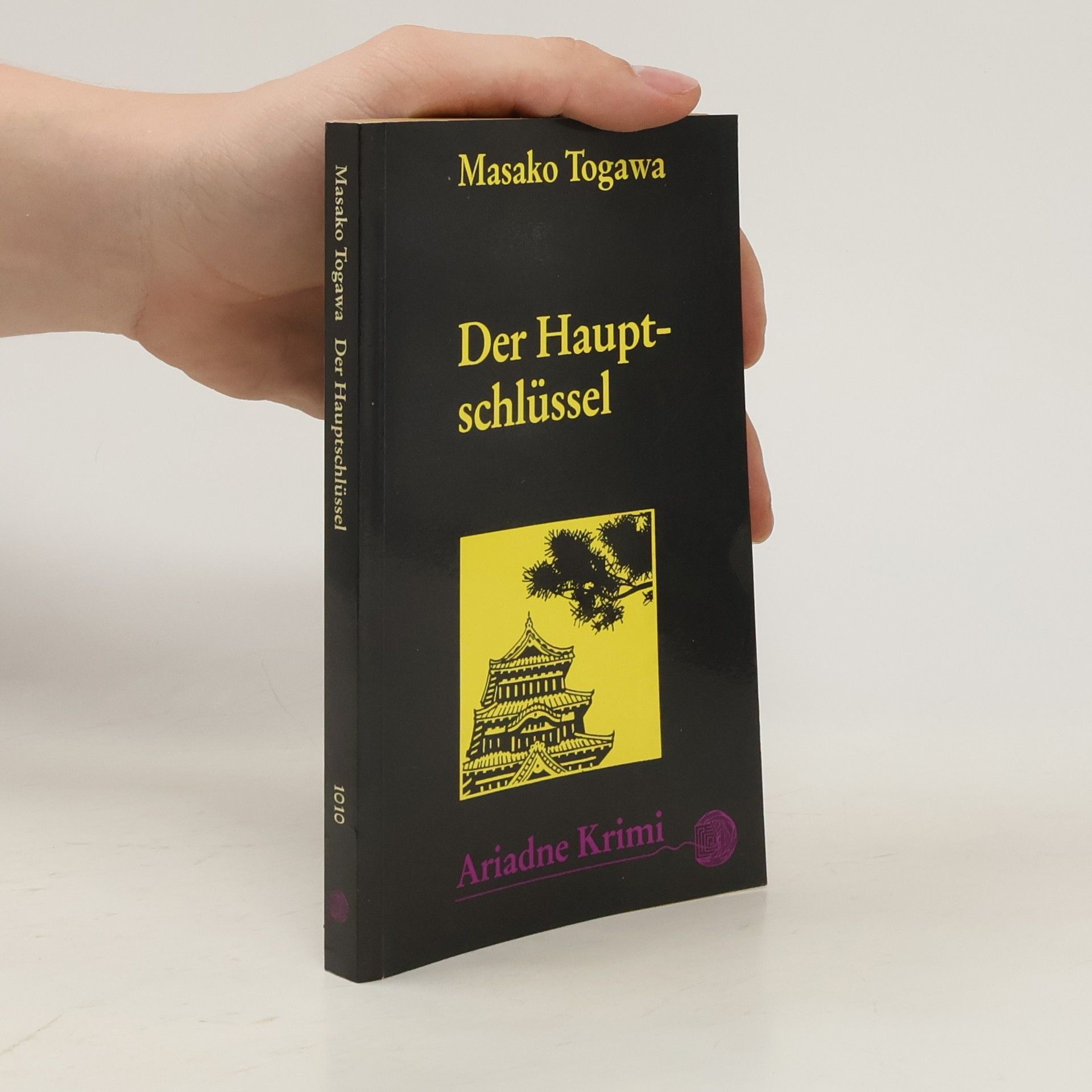 Masako Togawa Der Hauptschlüssel