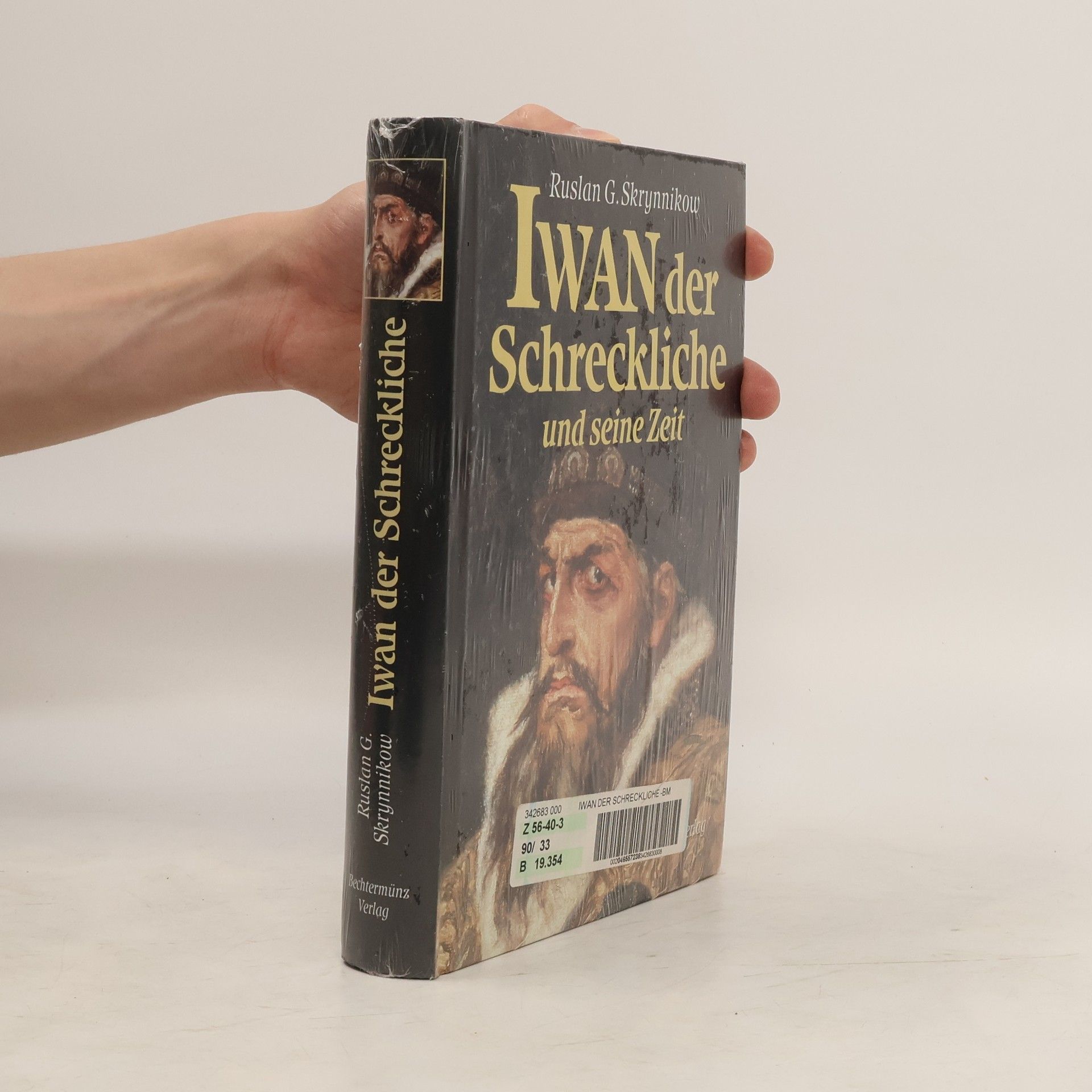 Iwan der Schreckliche und seine Zeit