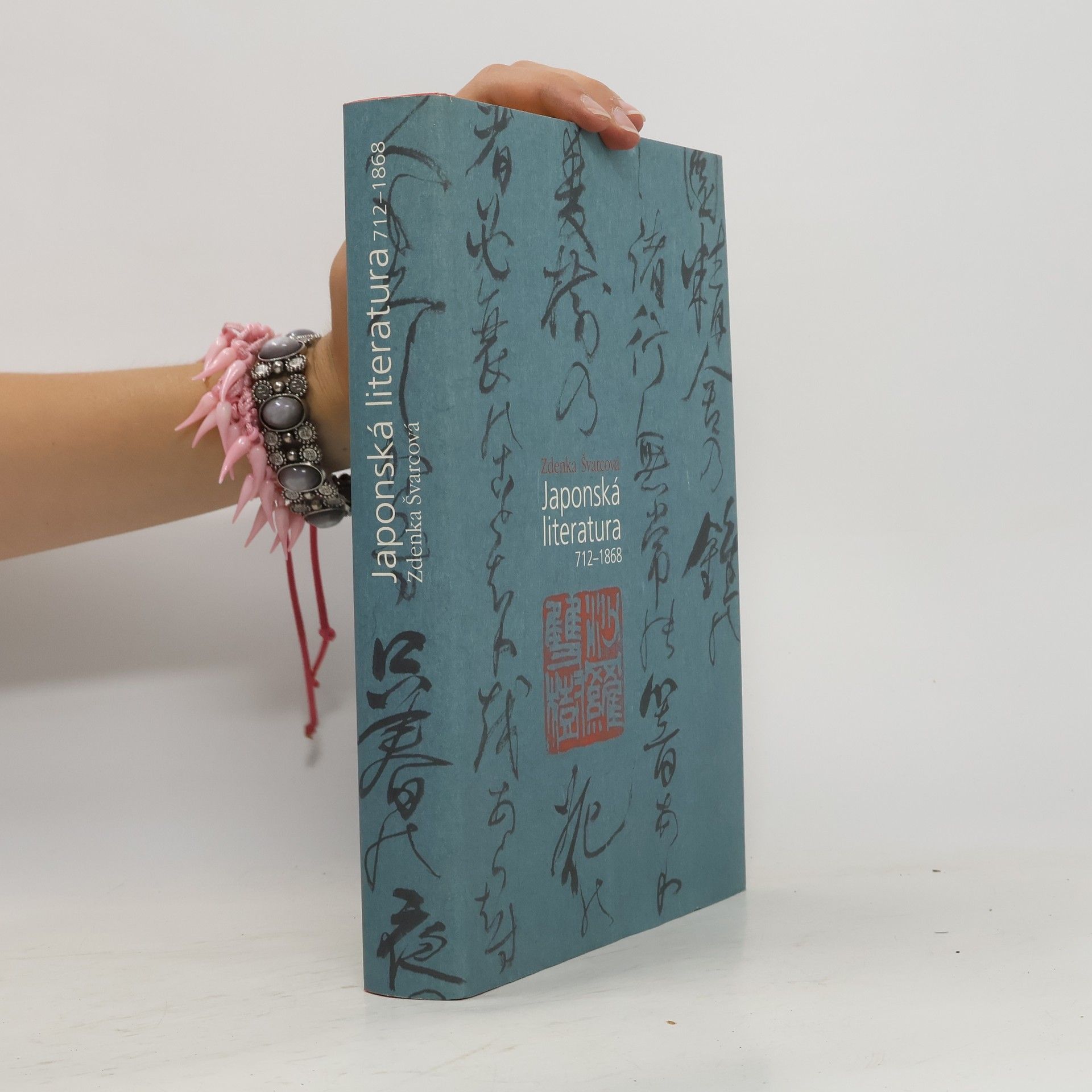 Zdenka Švarcová Japonská literatura 712–1868
