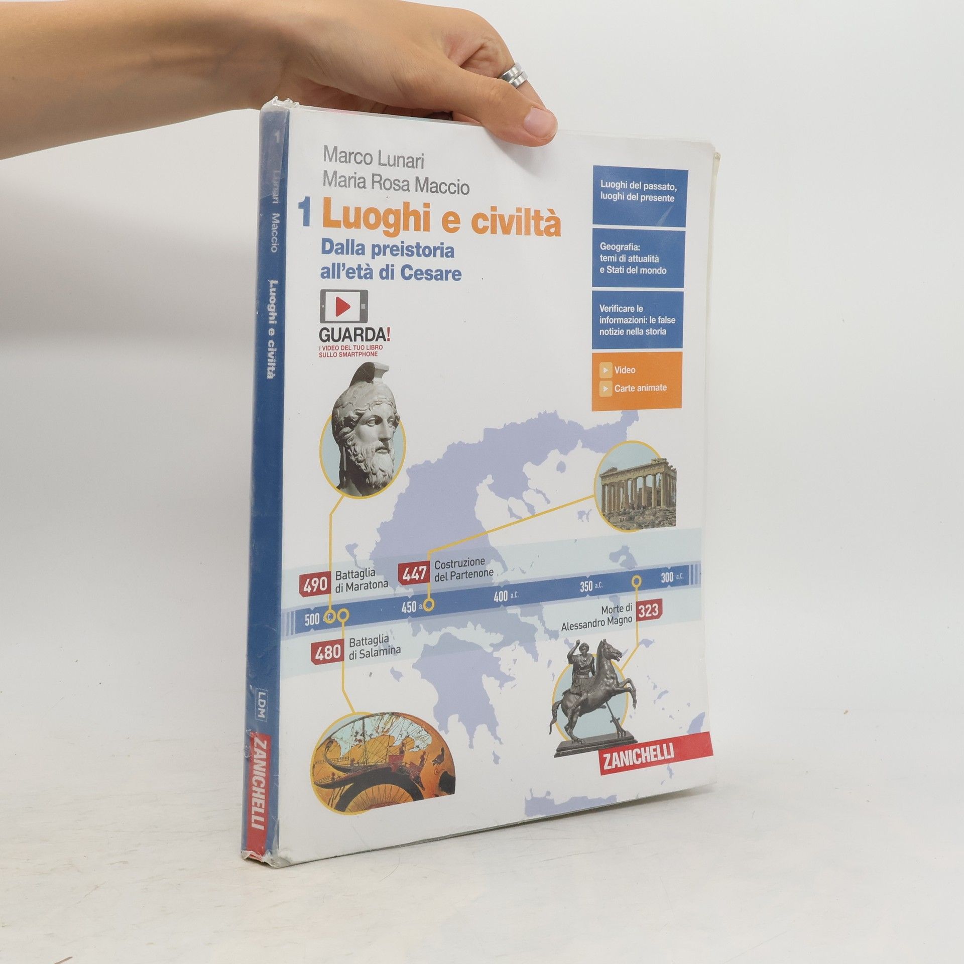 Marco Lunari Luoghi e civilta 1