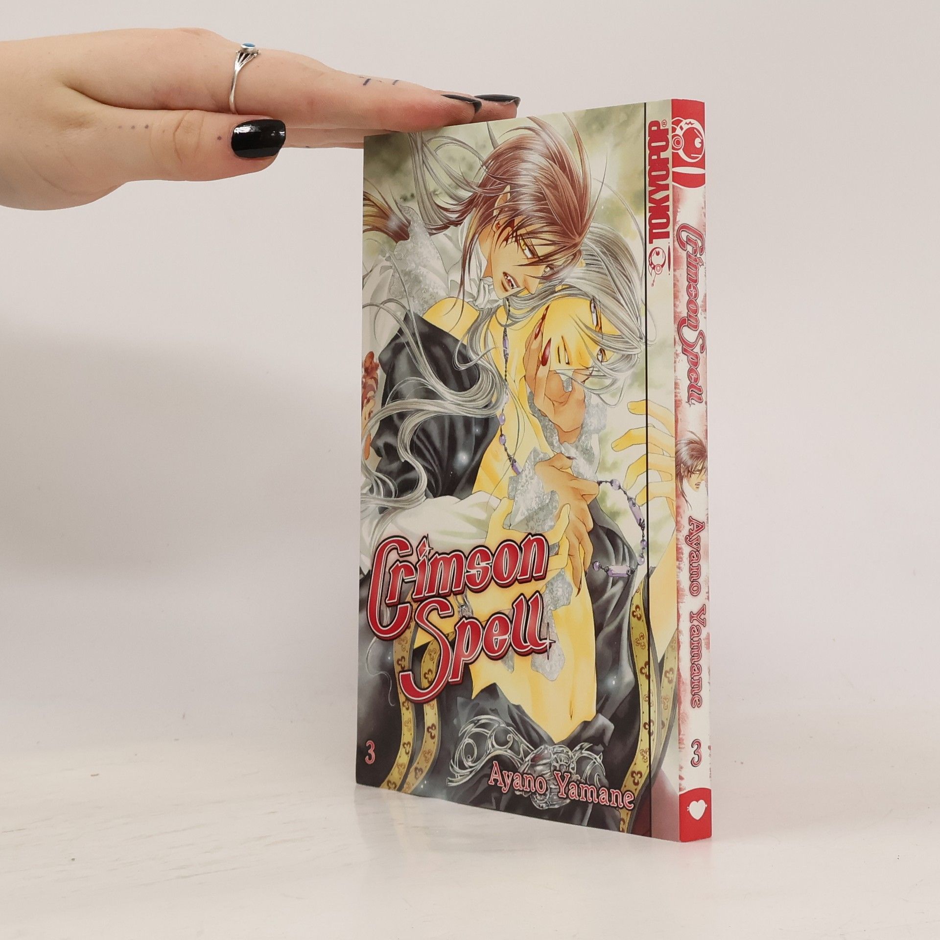 Ayano Yamane Crimson Spell 3