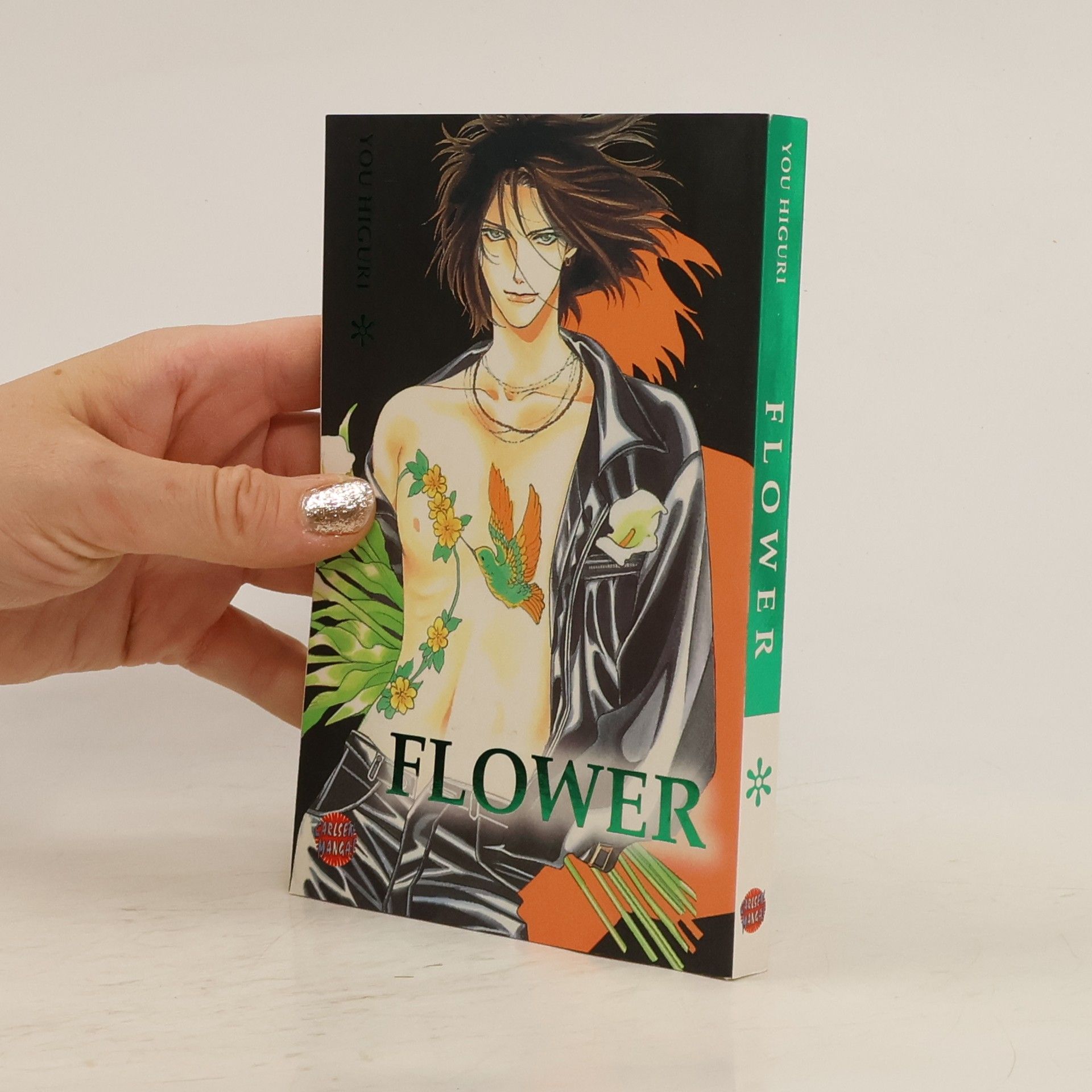 You Higuri Flower