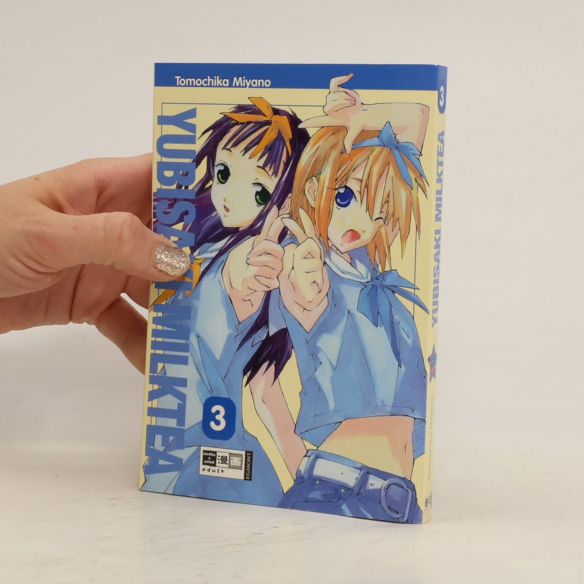 Tomochika Miyano Yubisaki milktea 3