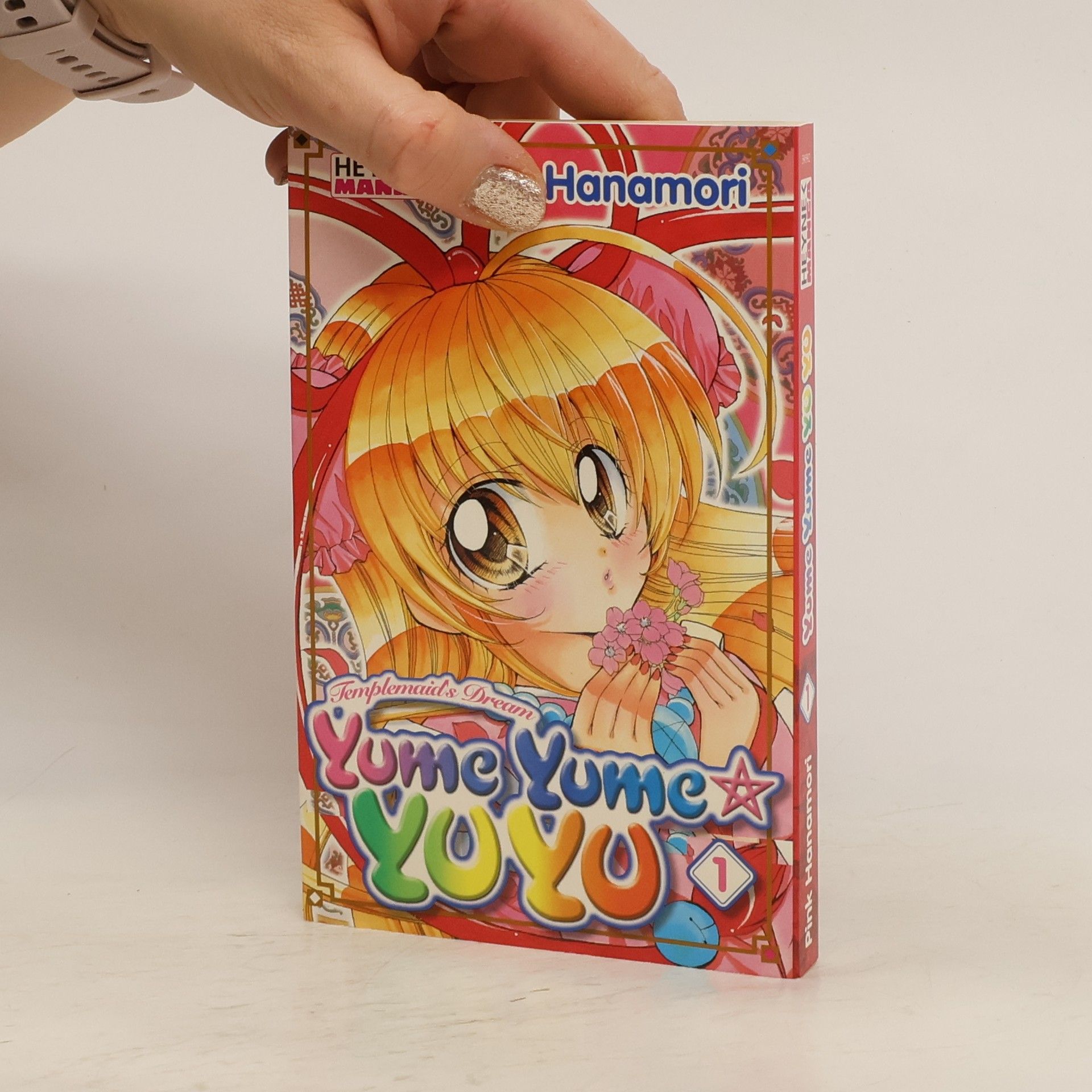 Pink Hanamori Yume-yume-yu-yu 1