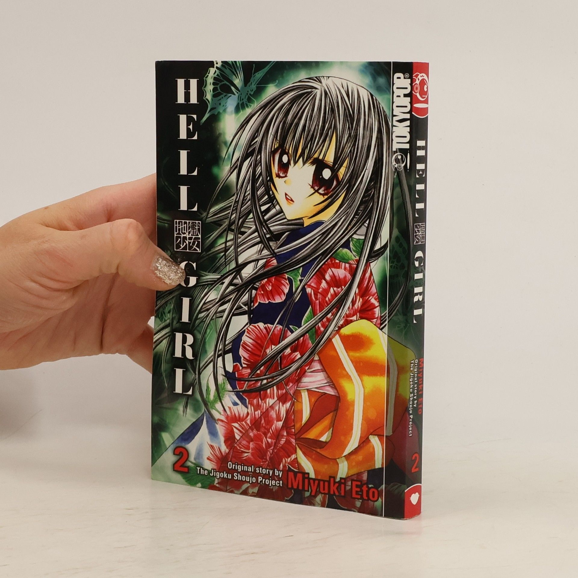 Miyuki Eto Hell girl 2