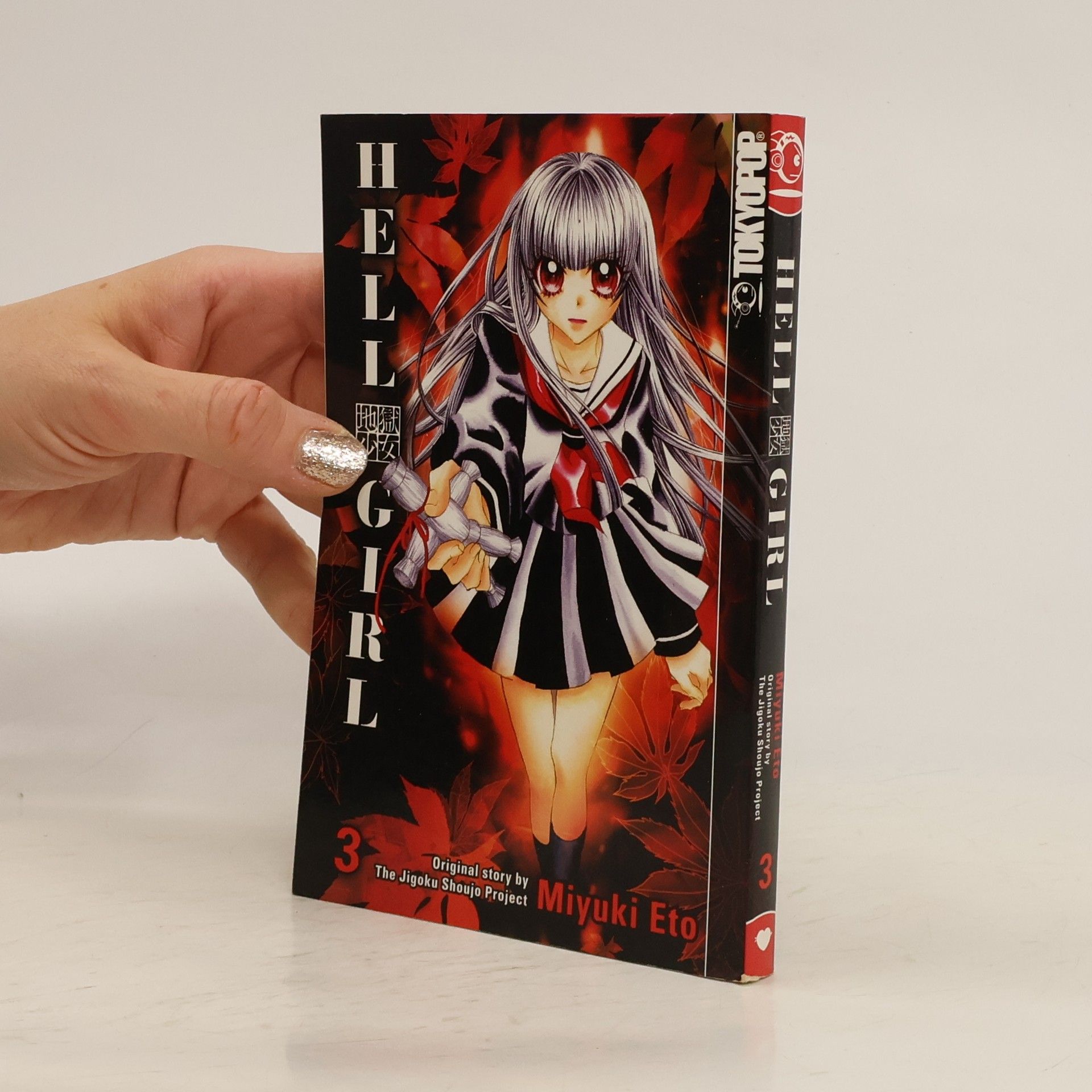 Miyuki Eto Hell girl 3