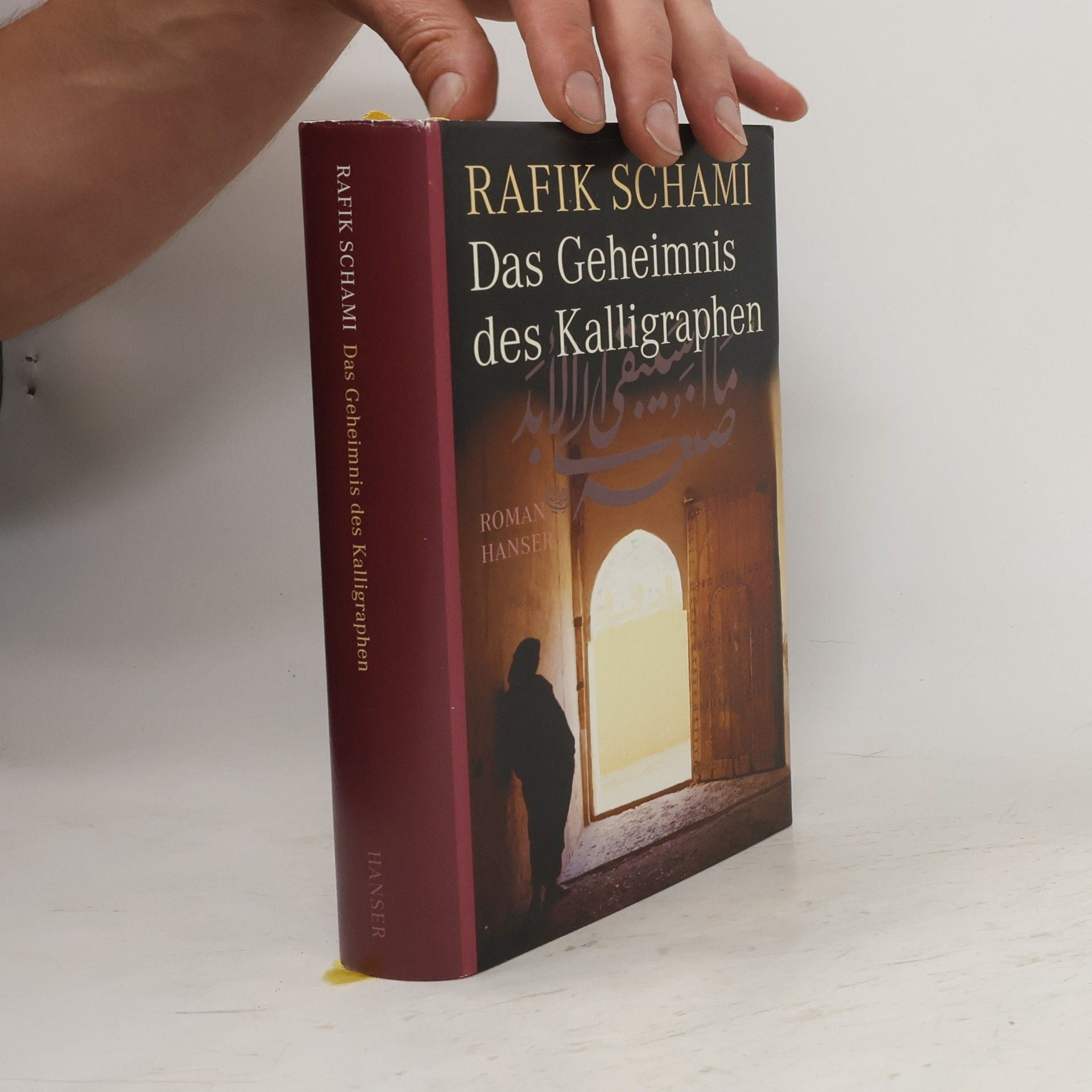 Suheil Fadél Das Geheimnis des Kalligraphen