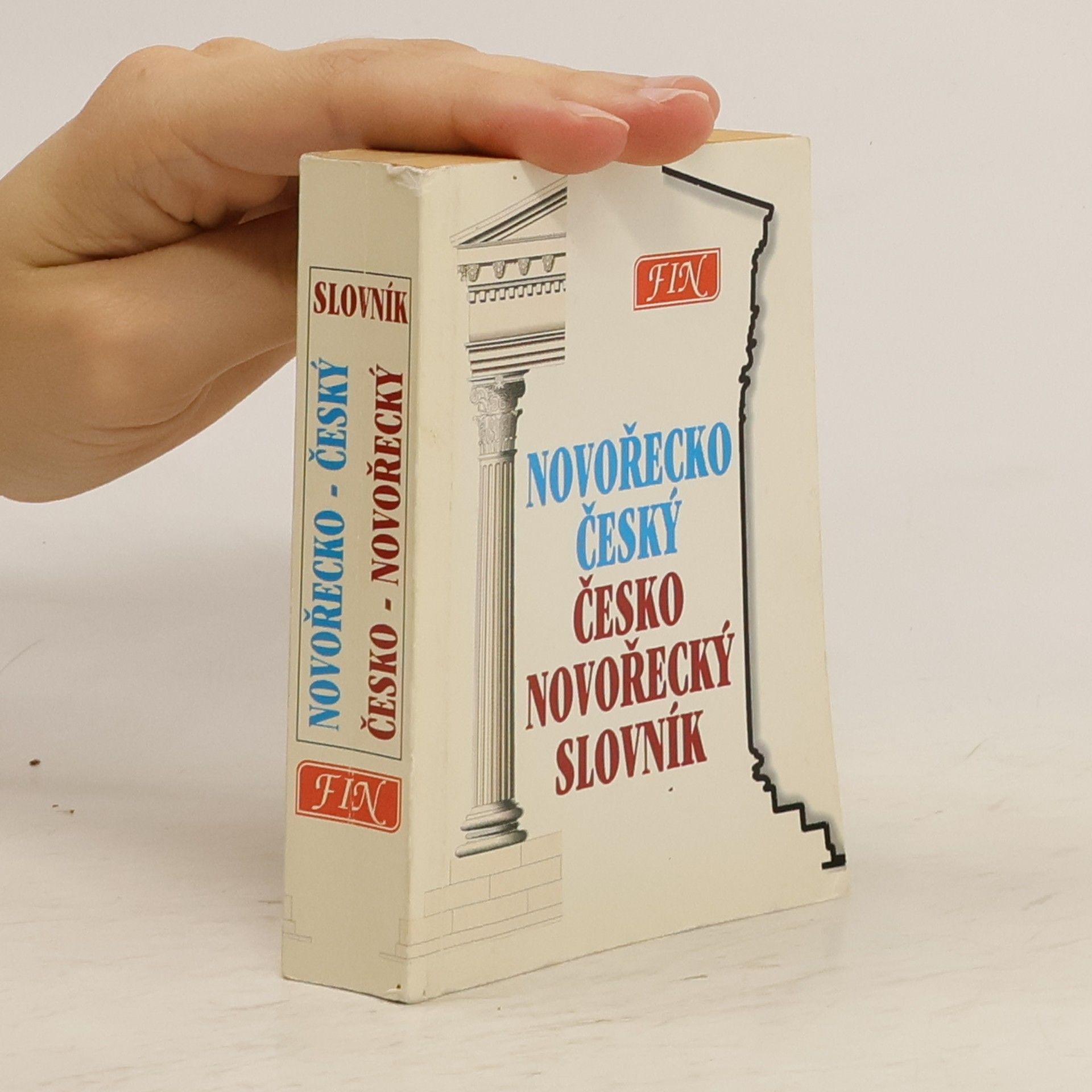 kolektiv Novořecko-český, česko-novořecký slovník