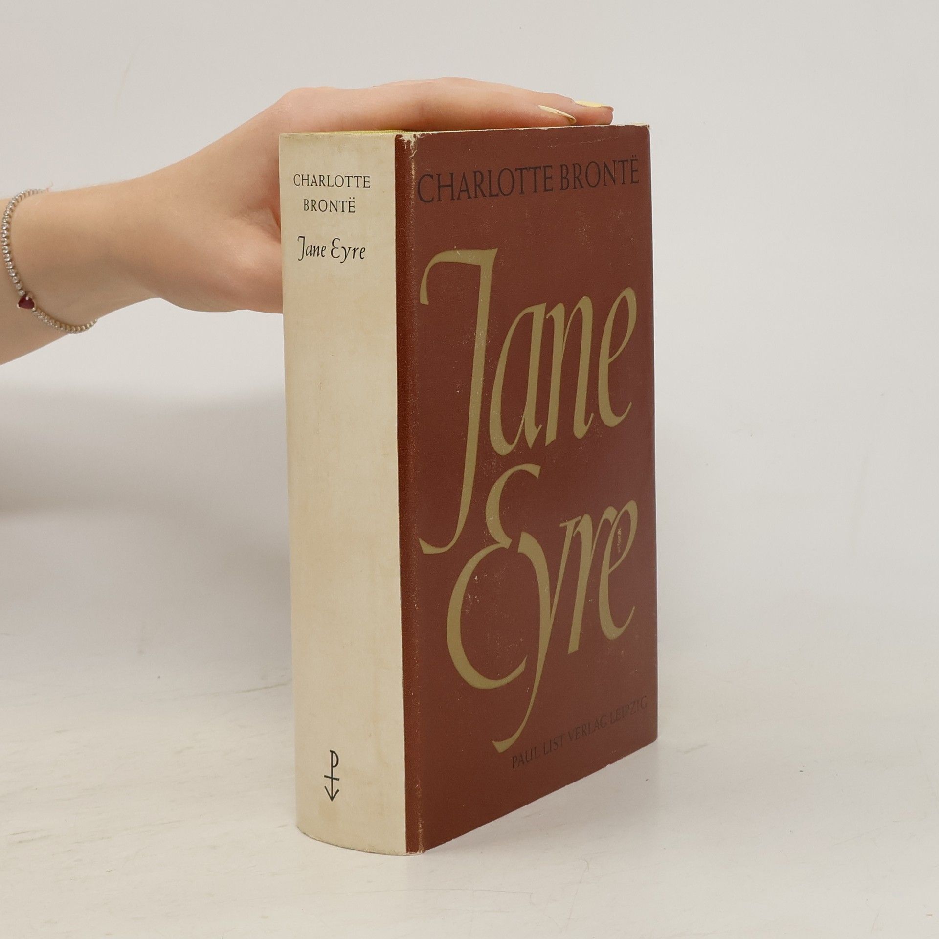 Charlotte Brontë Jane Eyre