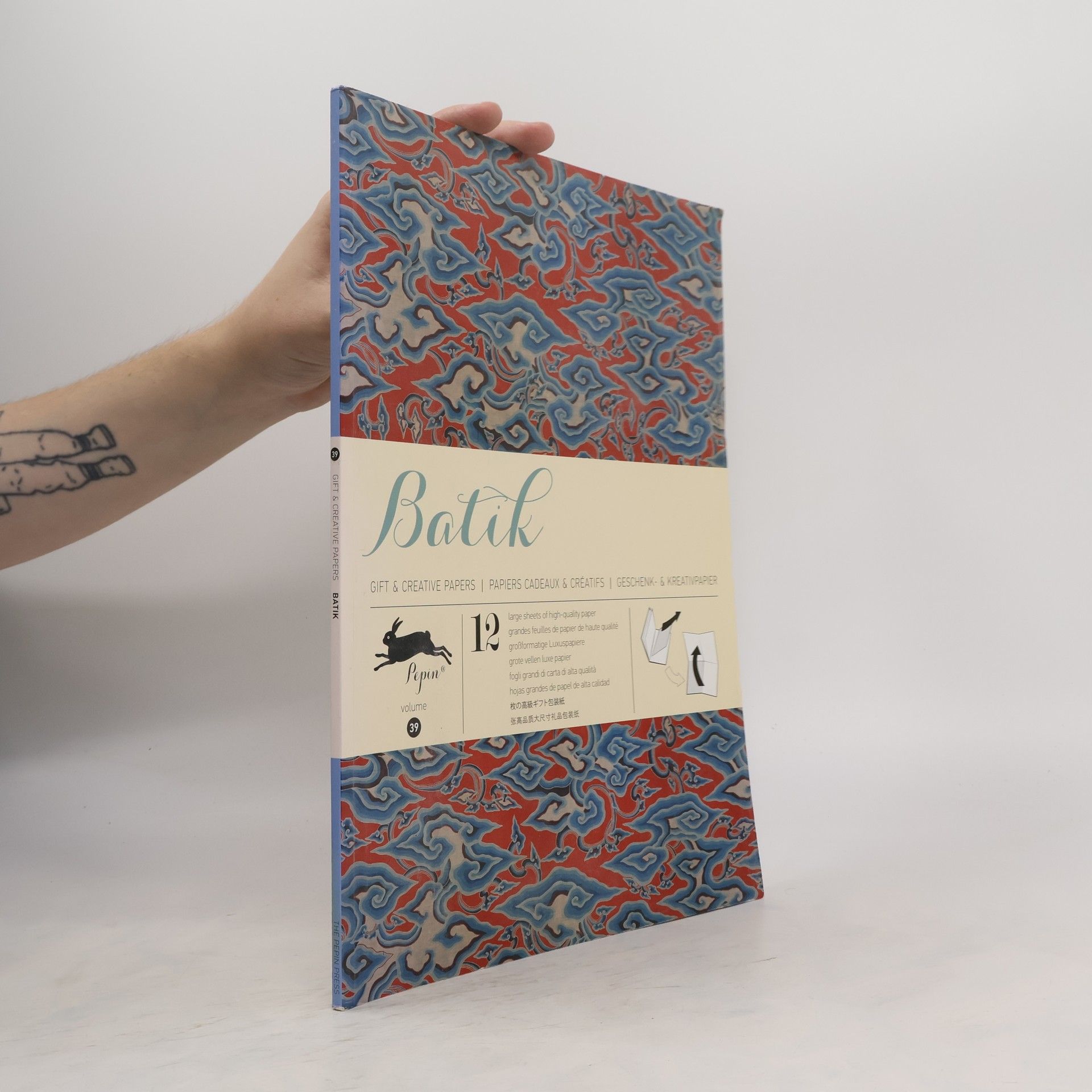 Pepin van Roojen Batik Vol. 37
