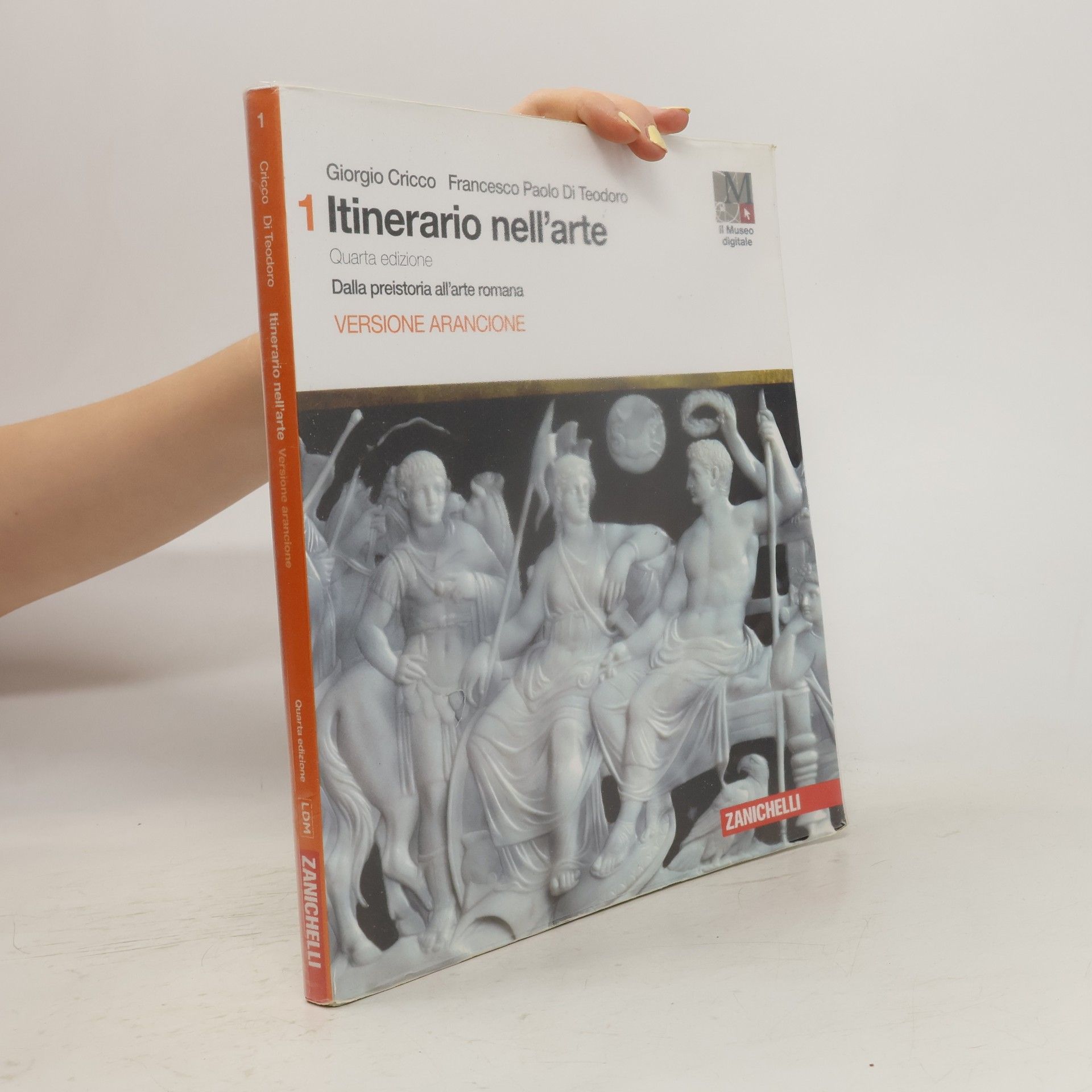 AA.VV. 1 Itinerario nell´arte