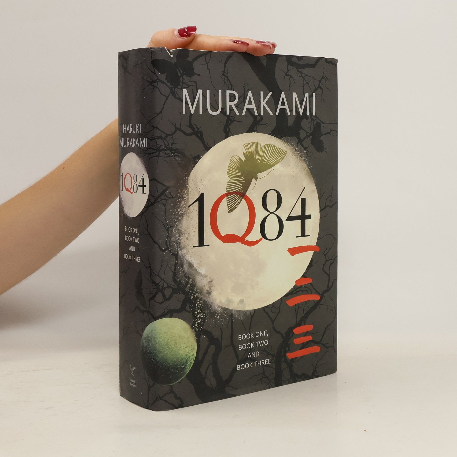 Haruki Murakami 1Q84. Book One, Book Two and Three