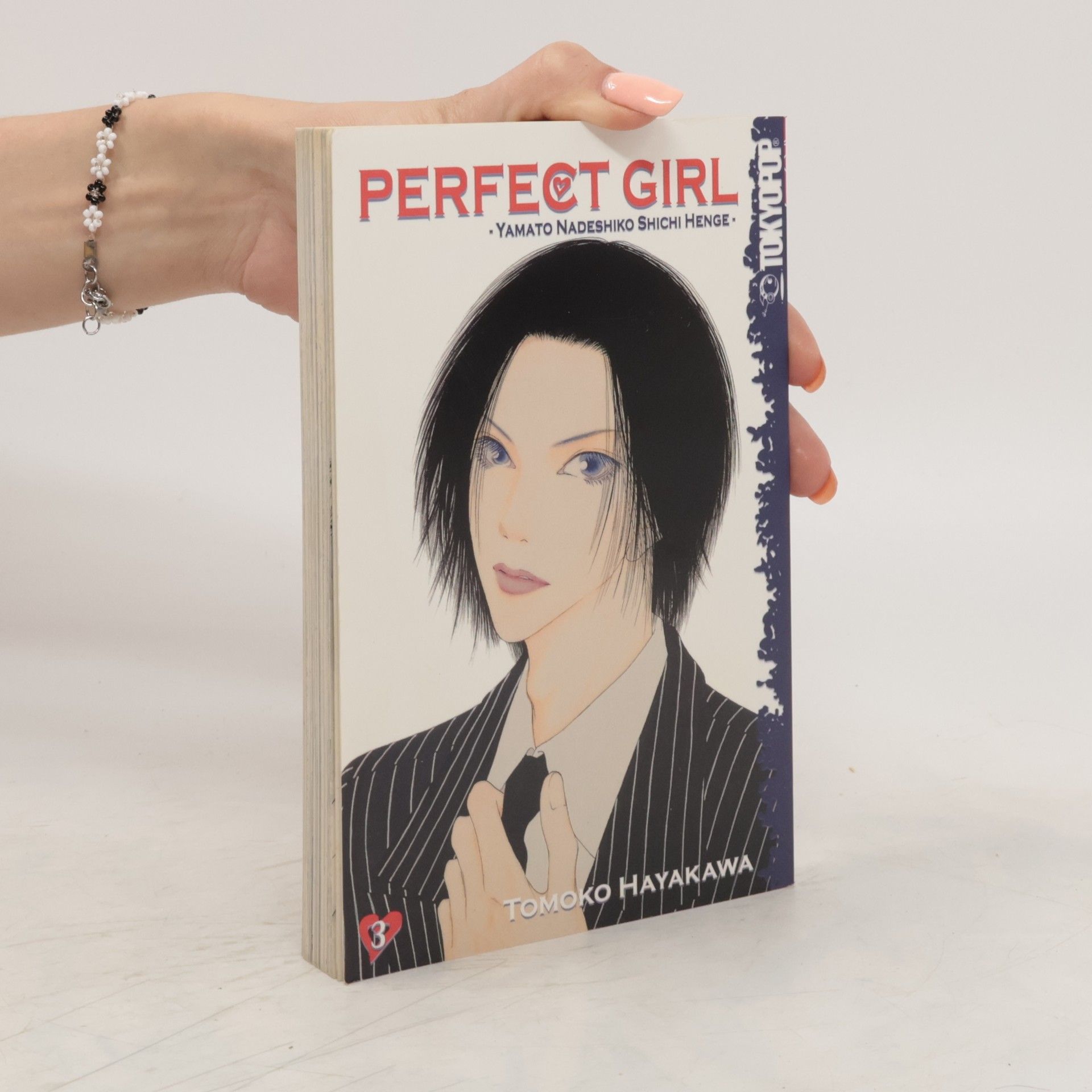 Tomoko Hayakawa Perfect Girl 3