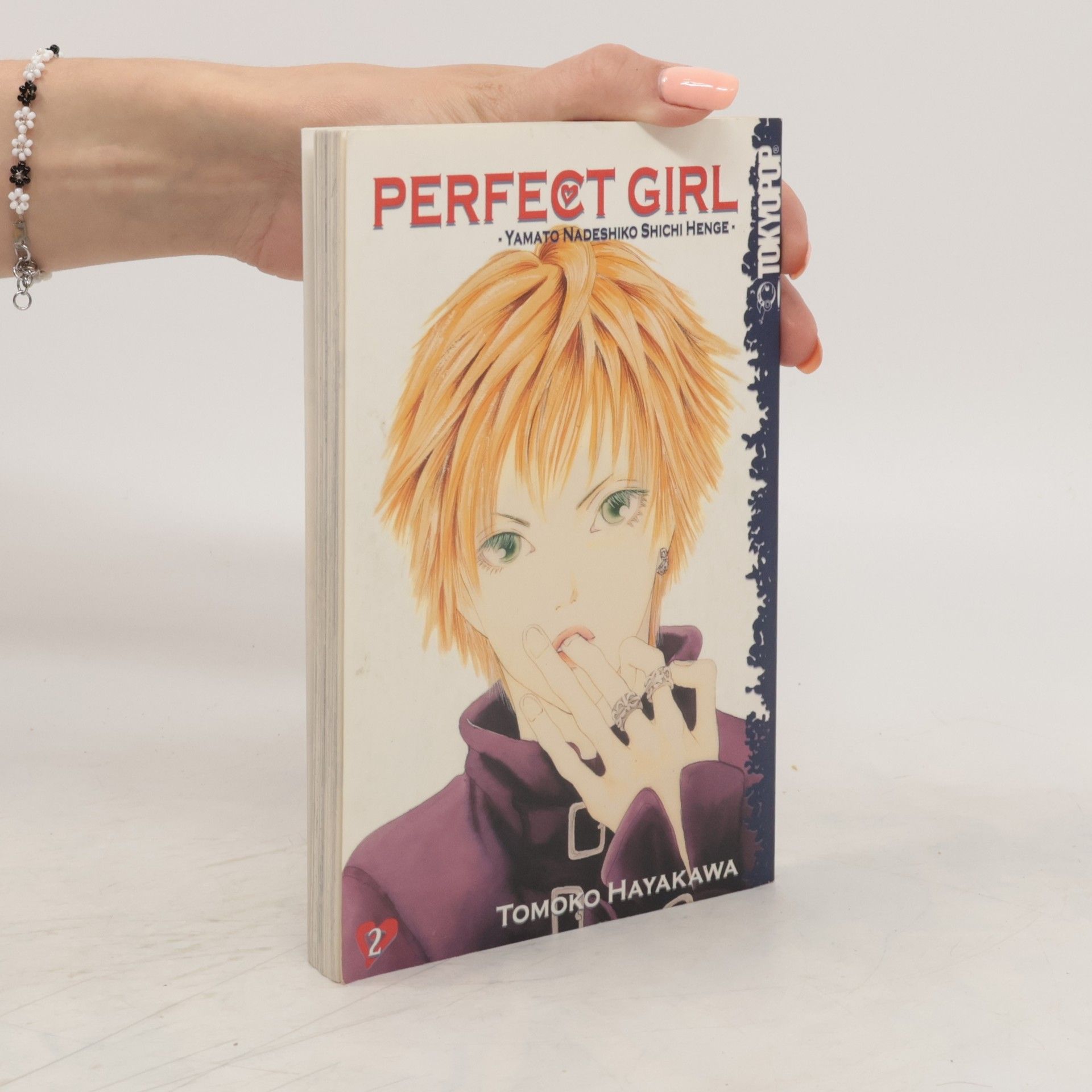 Tomoko Hayakawa Perfect Girl. Yamato Nadeshiko Shichi Henge 2