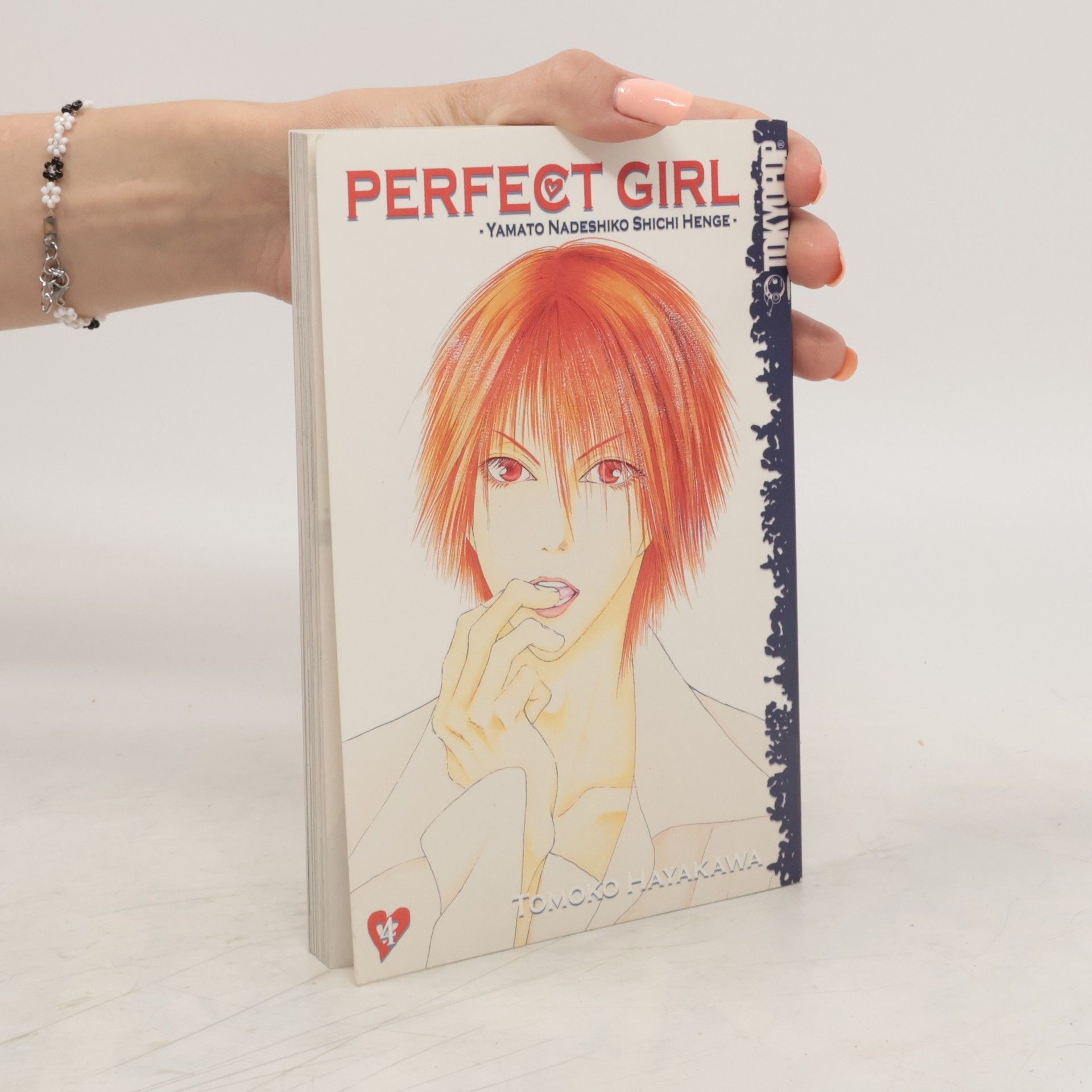 Tomoko Hayakawa Perfect Girl. Yamato Nadeshiko Shichi Henge 4