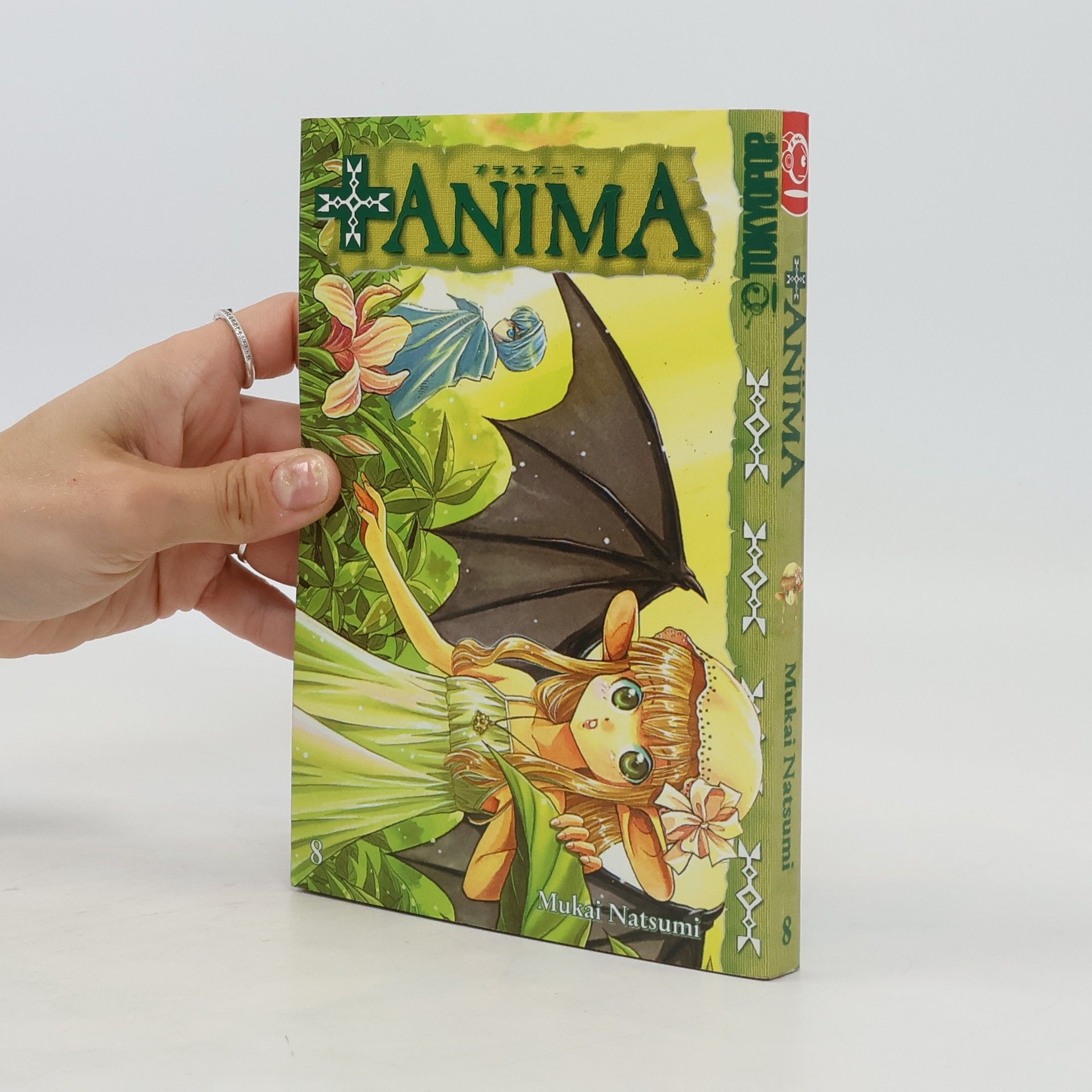 Mukai Natsumi Anima 8
