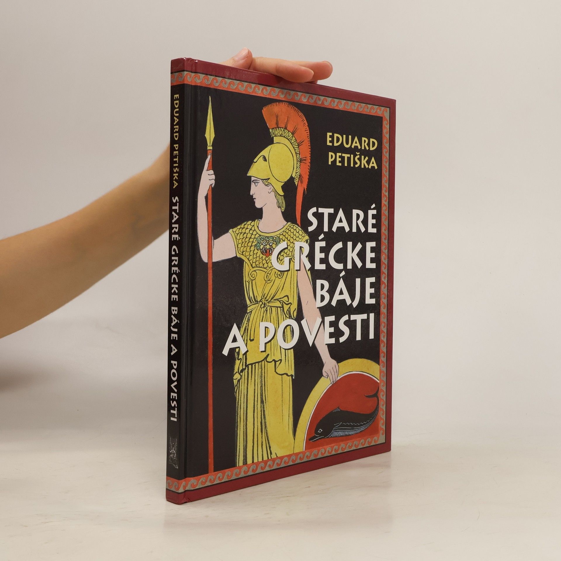 Eduard Petiška Staré grécke báje a povesti