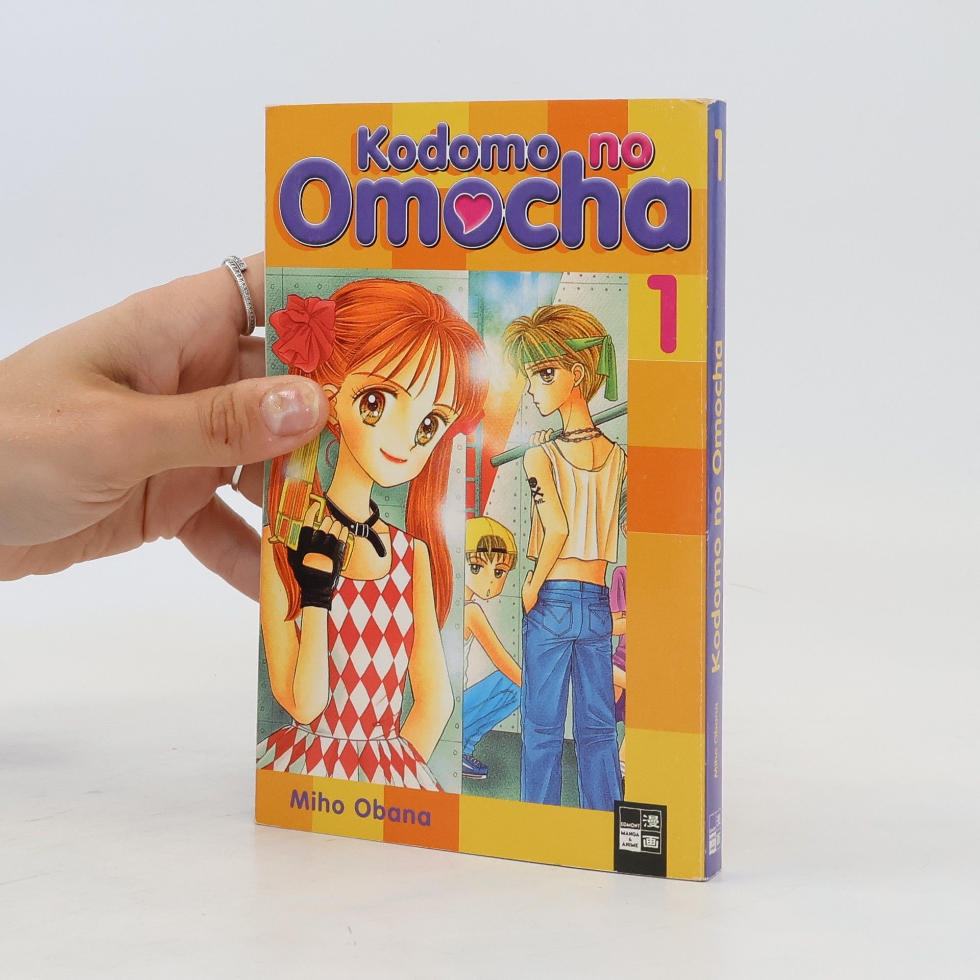 Collectif d'auteurs Kodomo-no-Omocha