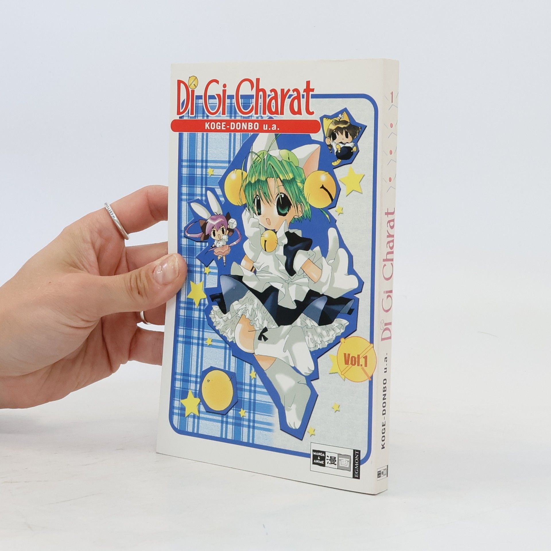 Collectif d'auteurs Digi Charat Vol. 1