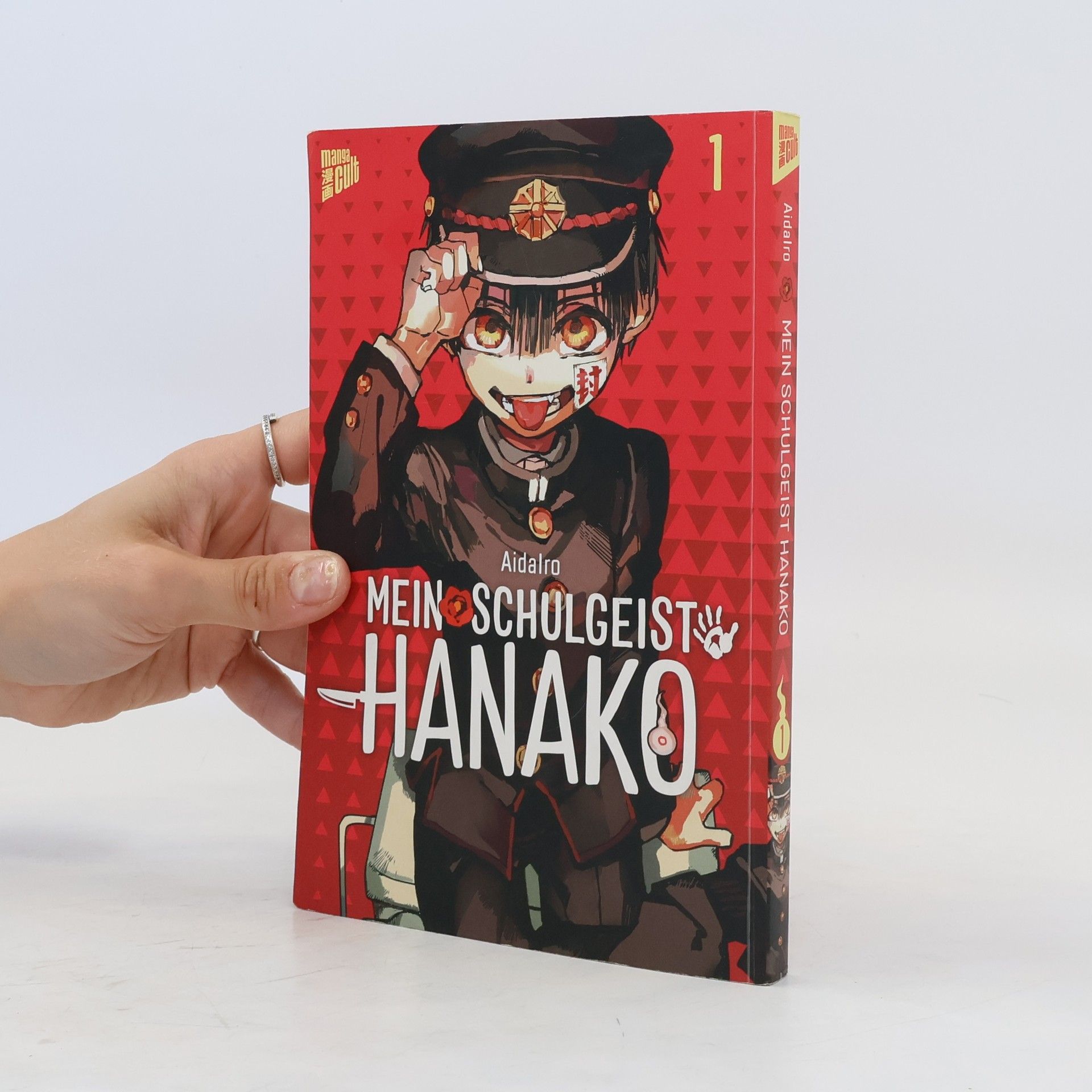 AidaIro Mein Schulgeist Hanako 1
