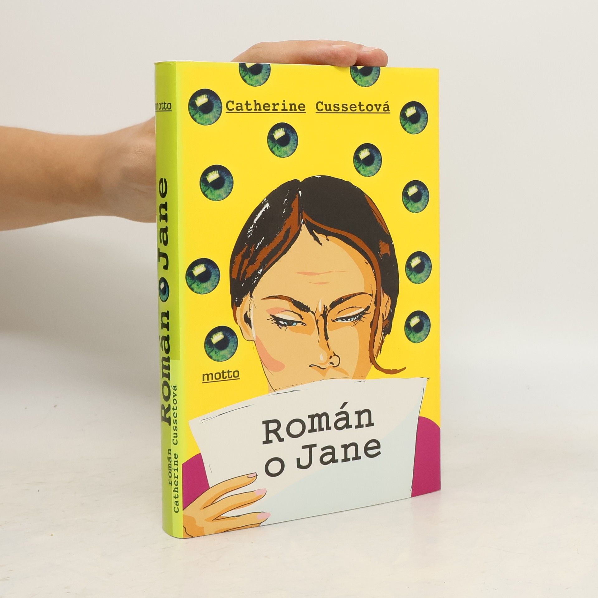 Catherine Cusset Román o Jane
