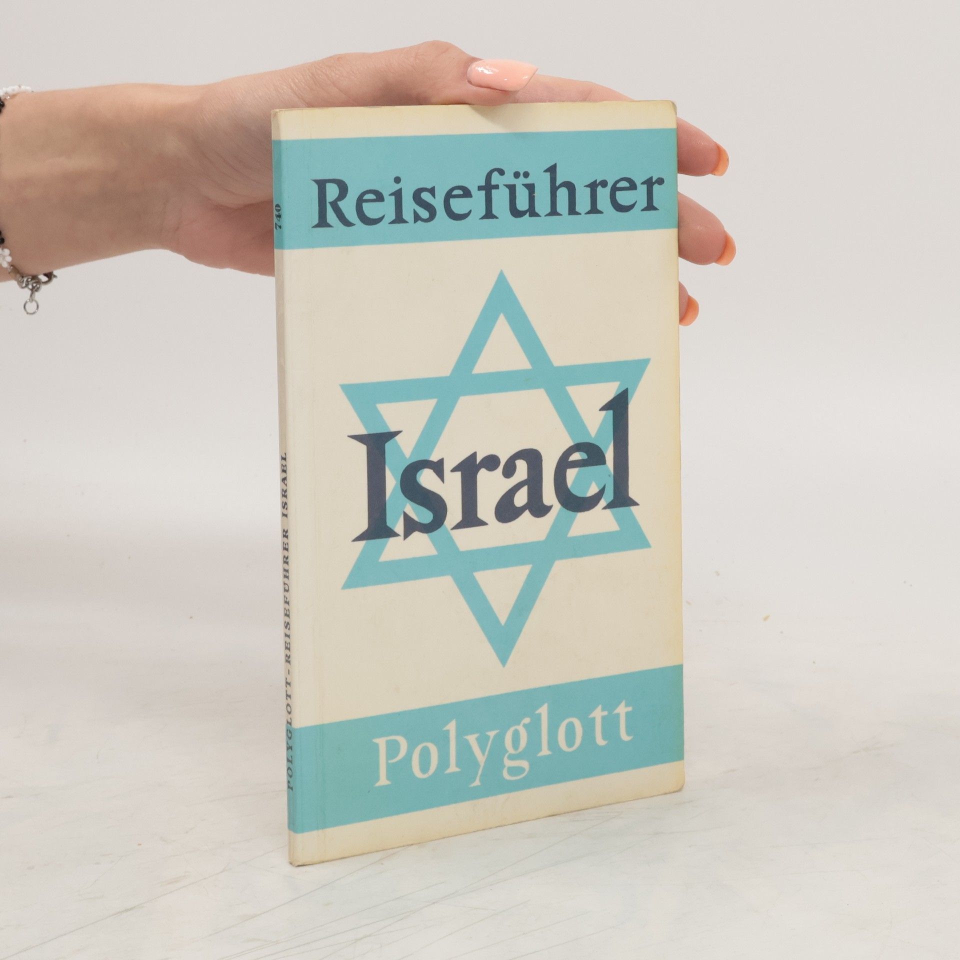 kolektiv Israel