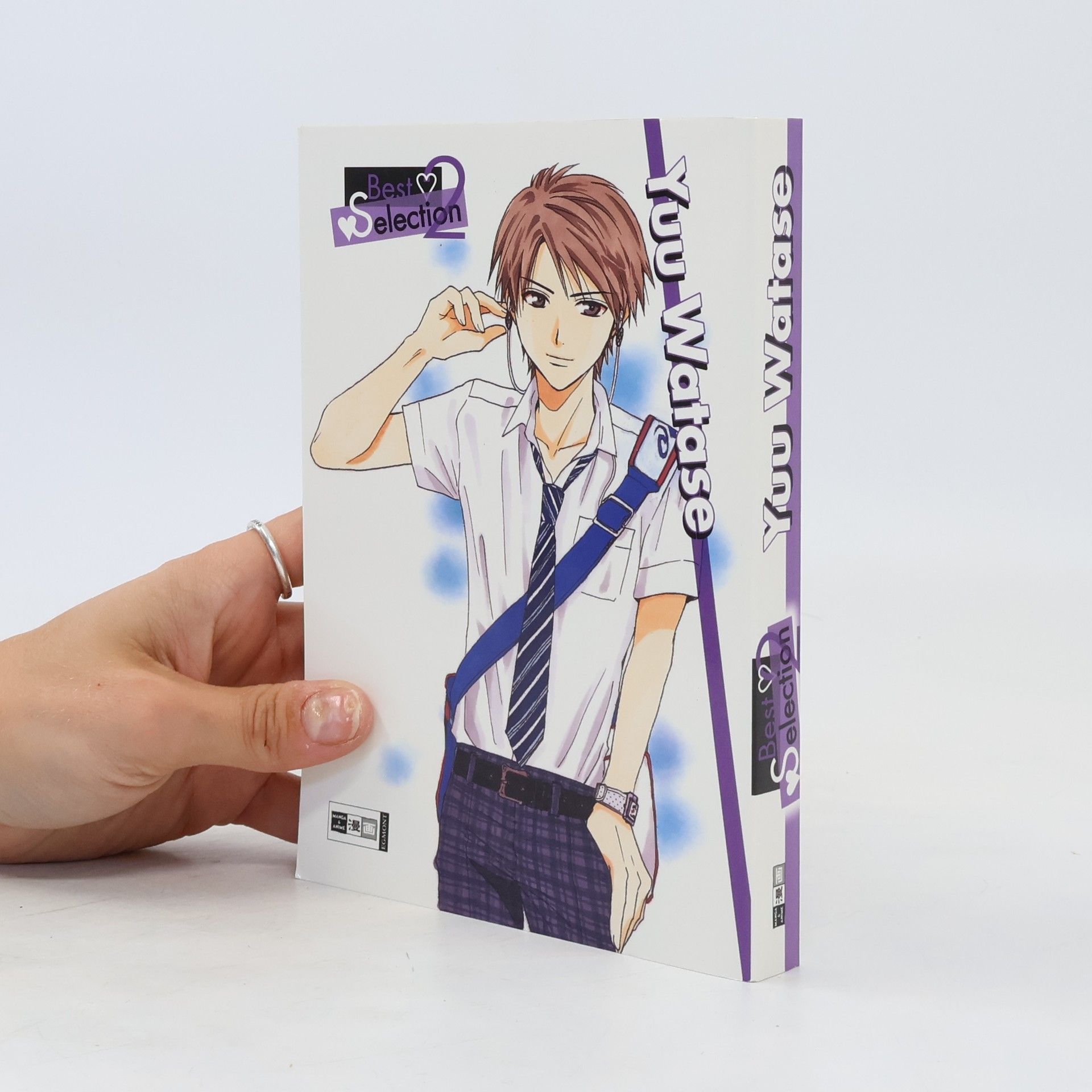 Yū Watase Best selection 2