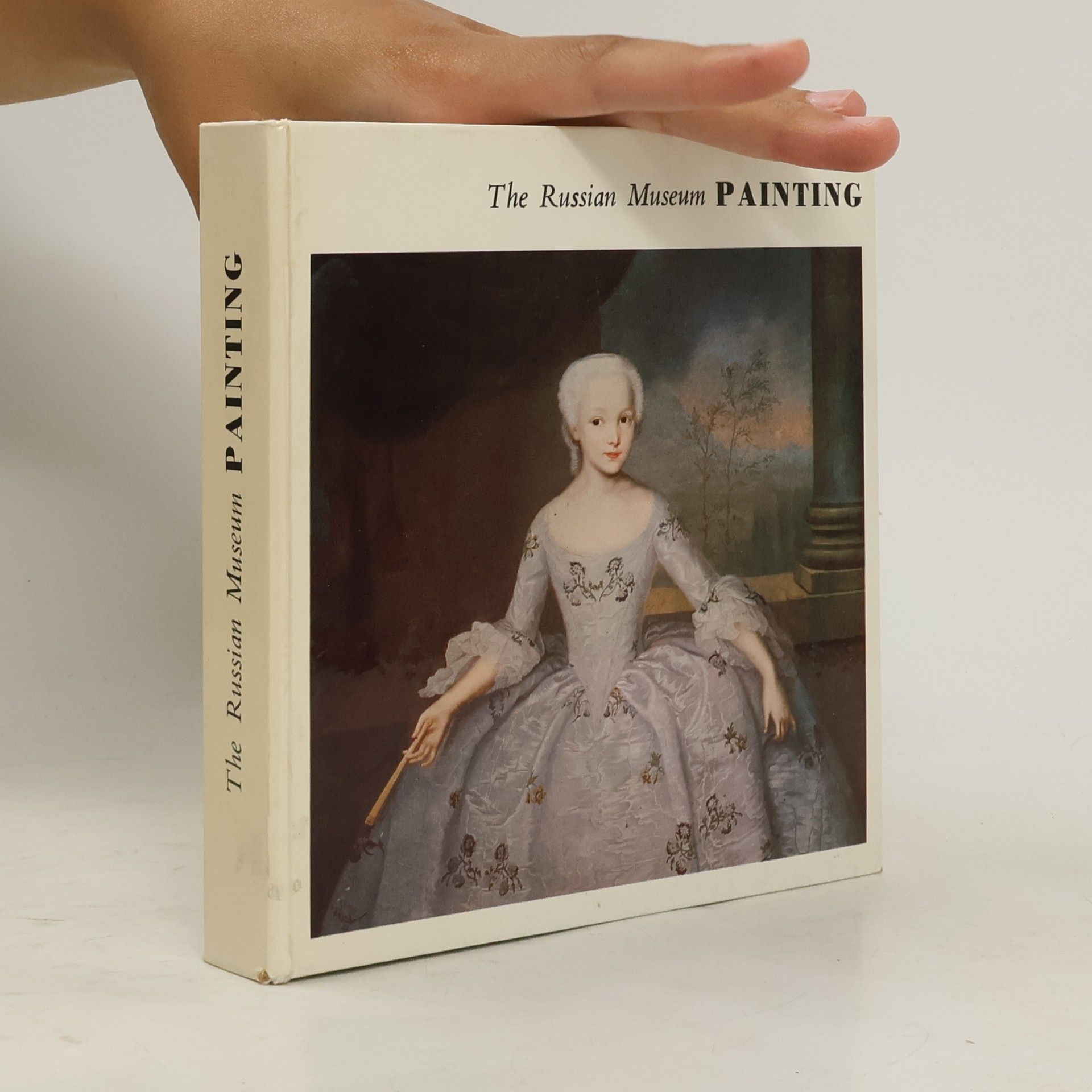 Autores varios The Russian Museum Painting