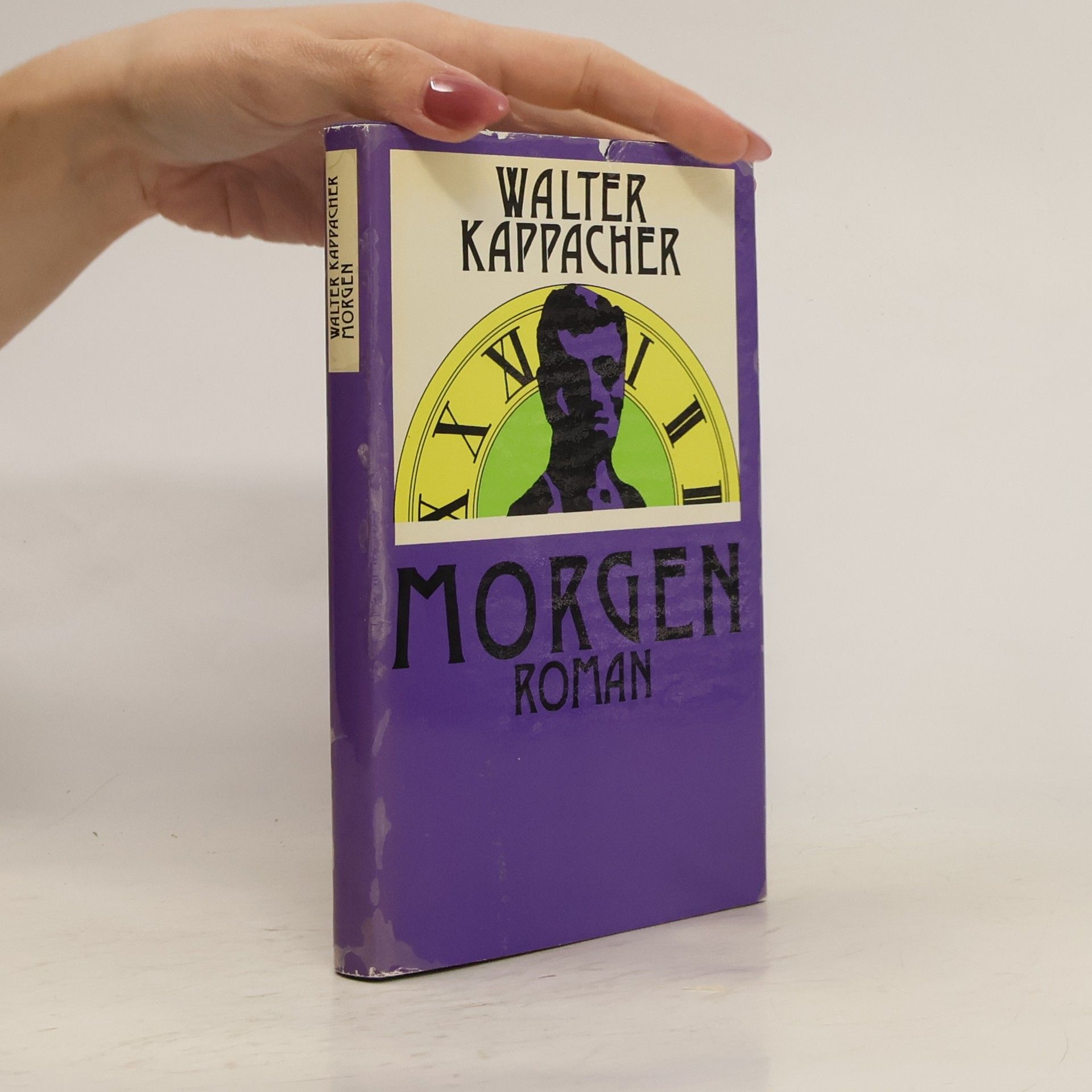 Walter Kappacher Morgen