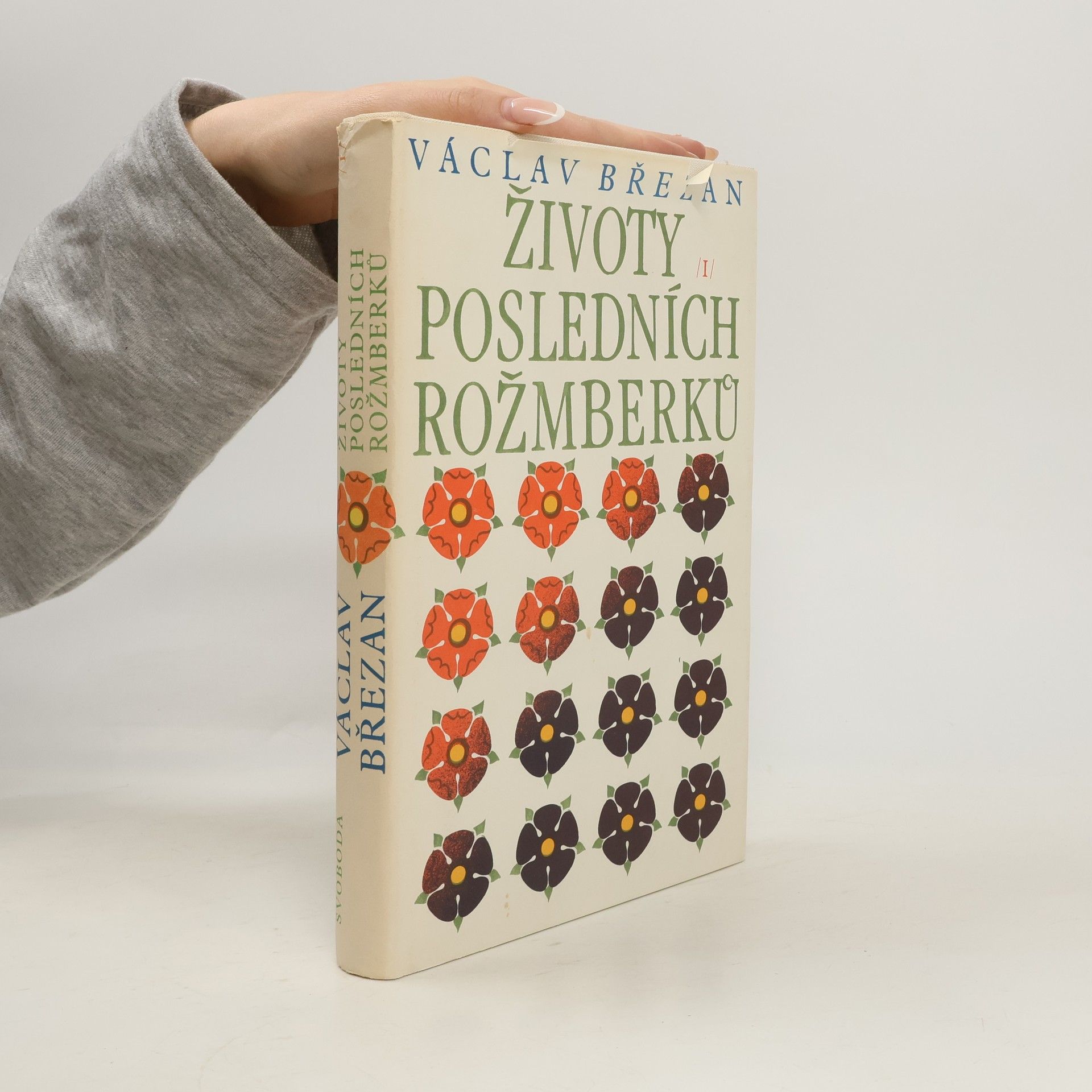 Václav Březan Životy posledních Rožmberků I.