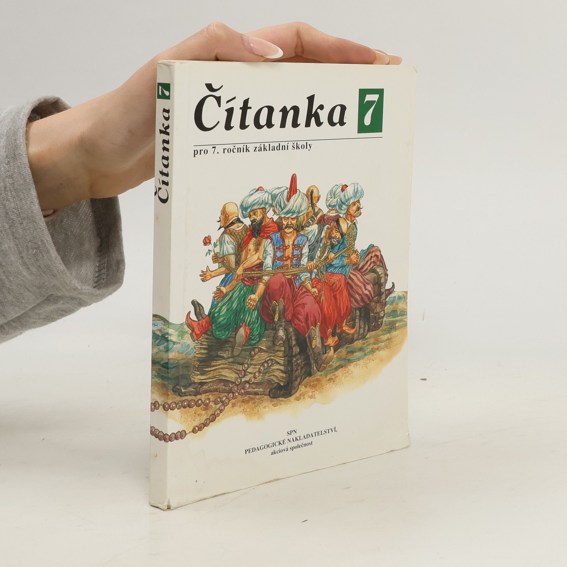 Josef Soukal Čítanka 7 : literární výchova pro 7. ročník základní školy a pro odpovídající ročník víceletých gymnázií